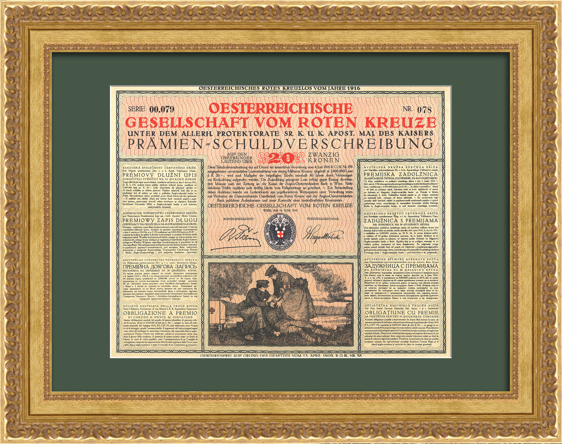 Австрийское Общество Красного Креста. Облигация в 20 франков 1916 года Австрийское Общество Красного Креста. Облигация в 20 франков 1916 года