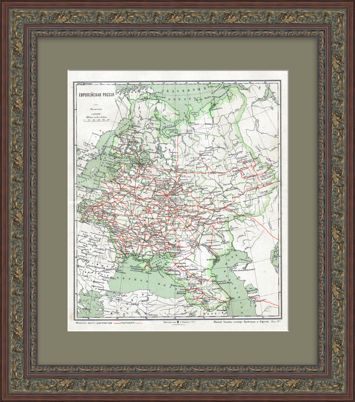 Карта Европейской части России, 1909 г. Железные дороги Карта Европейской части России, 1909 г. Железные дороги