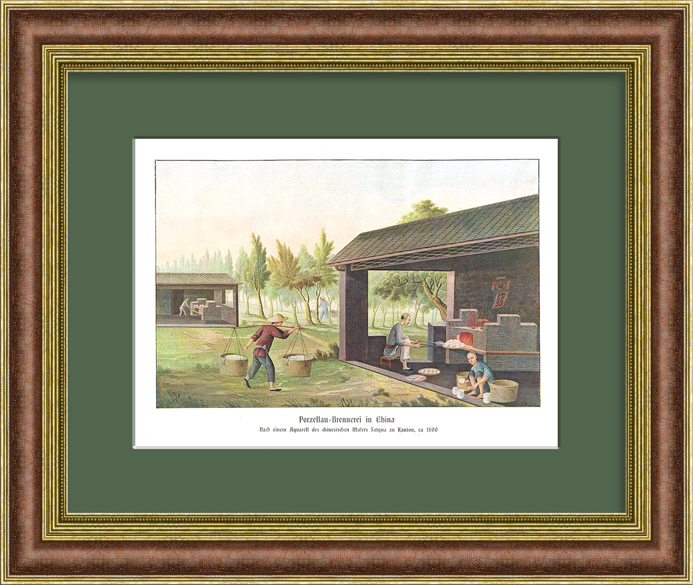 Изготовление и обжиг фарфора в Китае. Антикварная хромолитография Изготовление и обжиг фарфора в Китае. Антикварная хромолитография