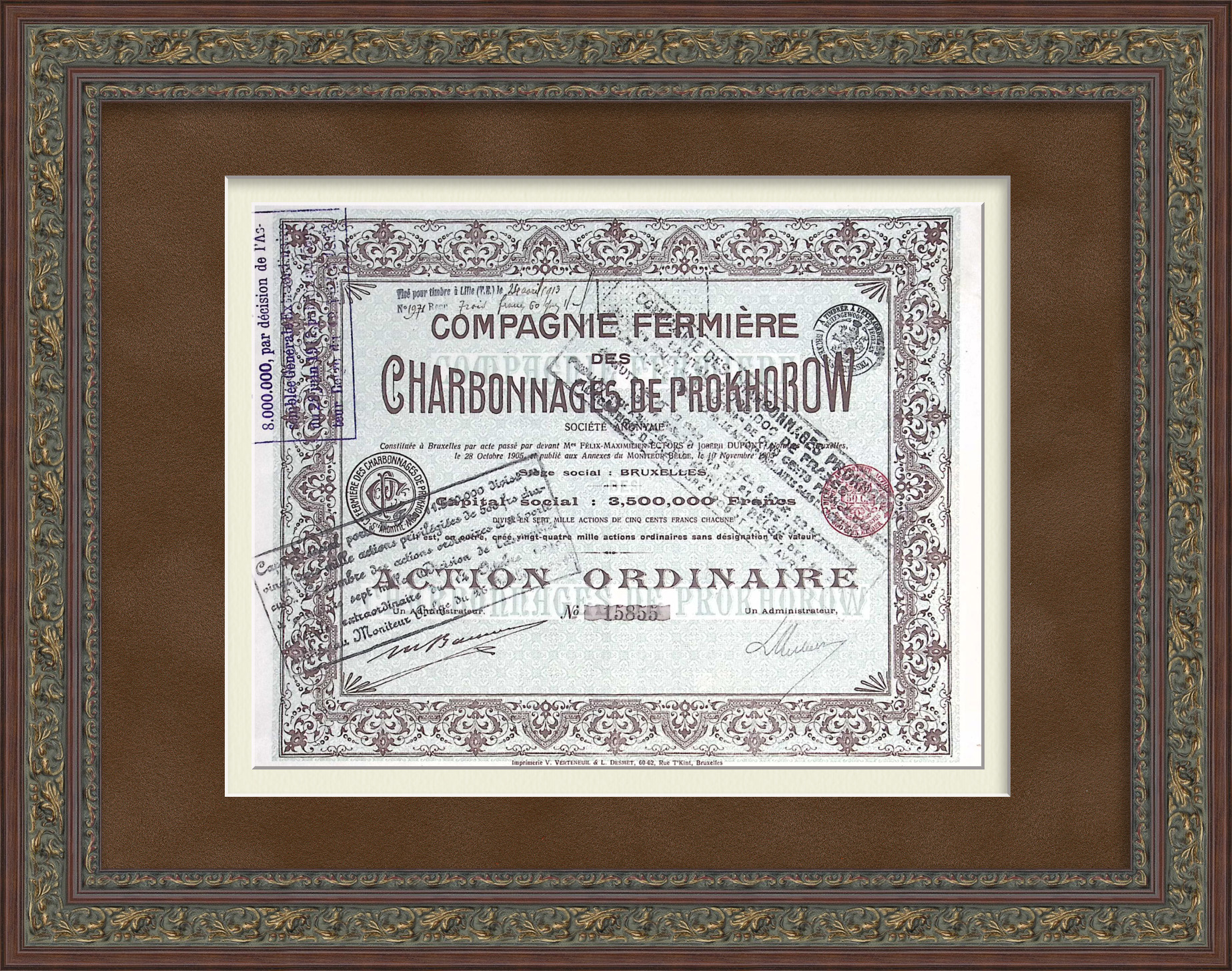 Акция 1905 года. Анонимное общество Прохоровских каменноугольных копей Акция 1905 года. Анонимное общество Прохоровских каменноугольных копей