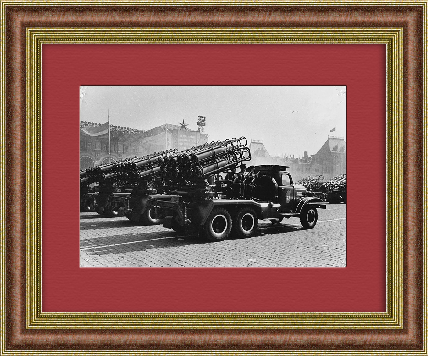 Парад Первого мая на Красной площади. Фотография 1959 года Парад Первого мая на Красной площади. Фотография 1959 года