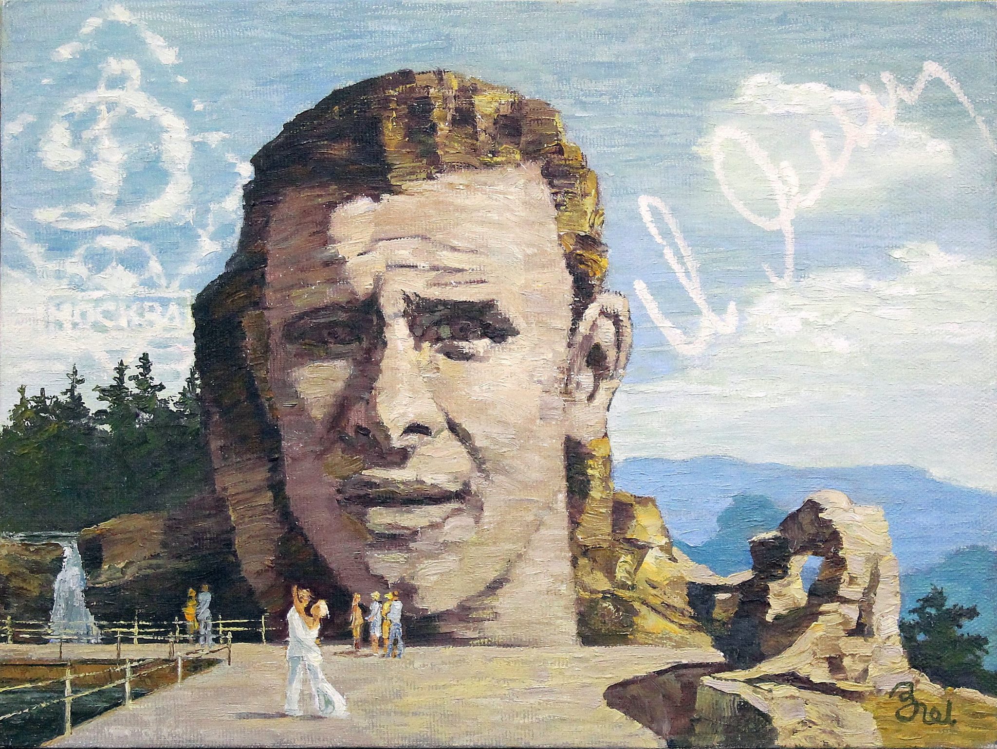 Воображаемый мемориал Льва Яшина. Авторская живопись Воображаемый мемориал Льва Яшина. Авторская живопись