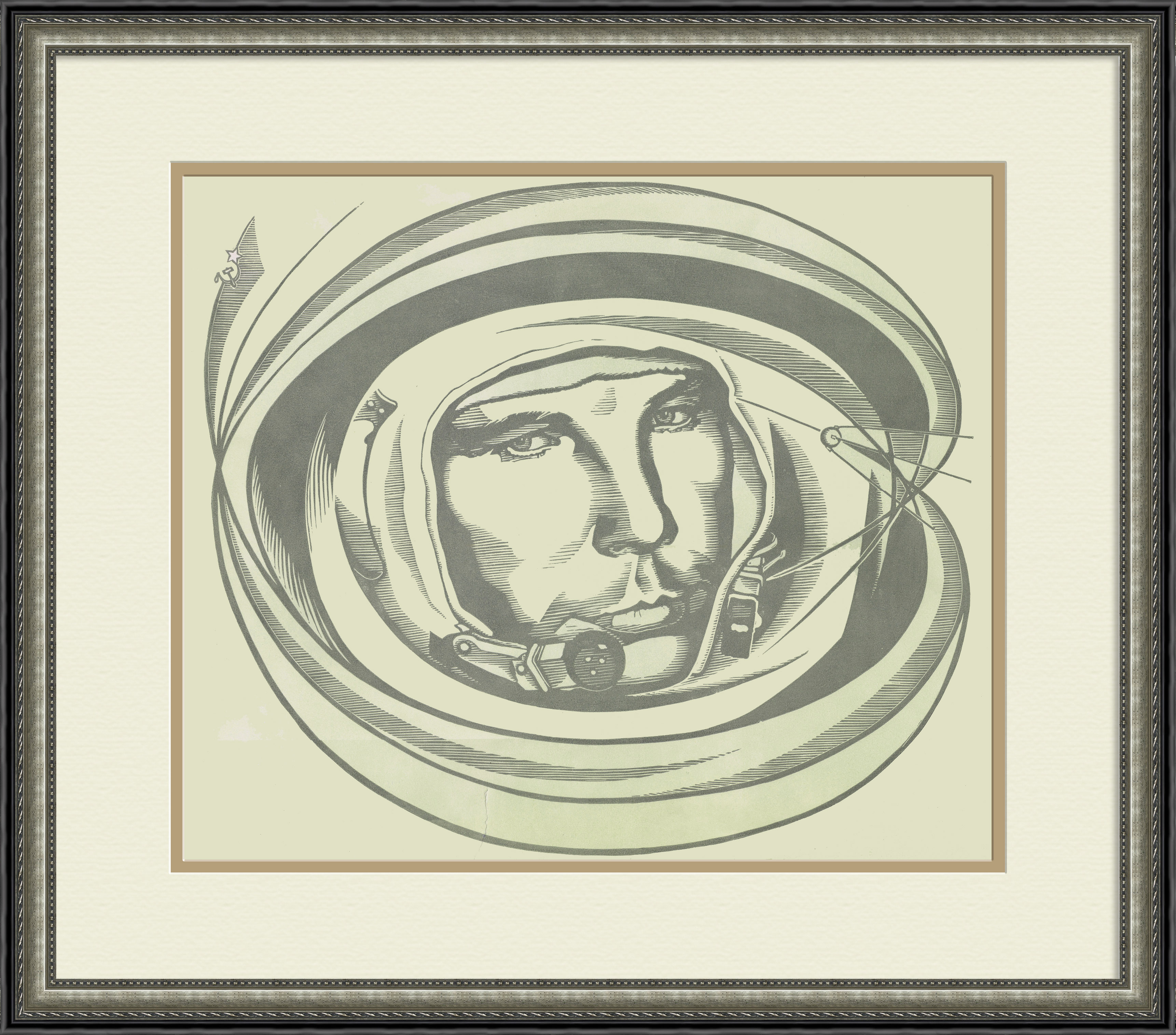 Юрий Гагарин, первый человек в космосе. Линогравюра в раме Юрий Гагарин, первый человек в космосе. Линогравюра в раме