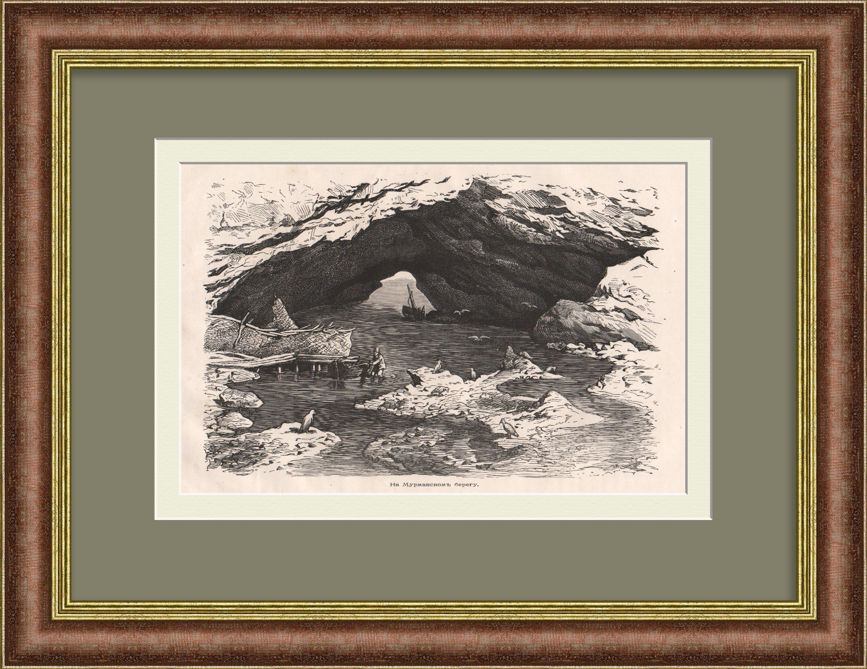 Рыбный промысел на Мурмане. Русский Север, редкая гравюра Рыбный промысел на Мурмане. Русский Север, редкая гравюра