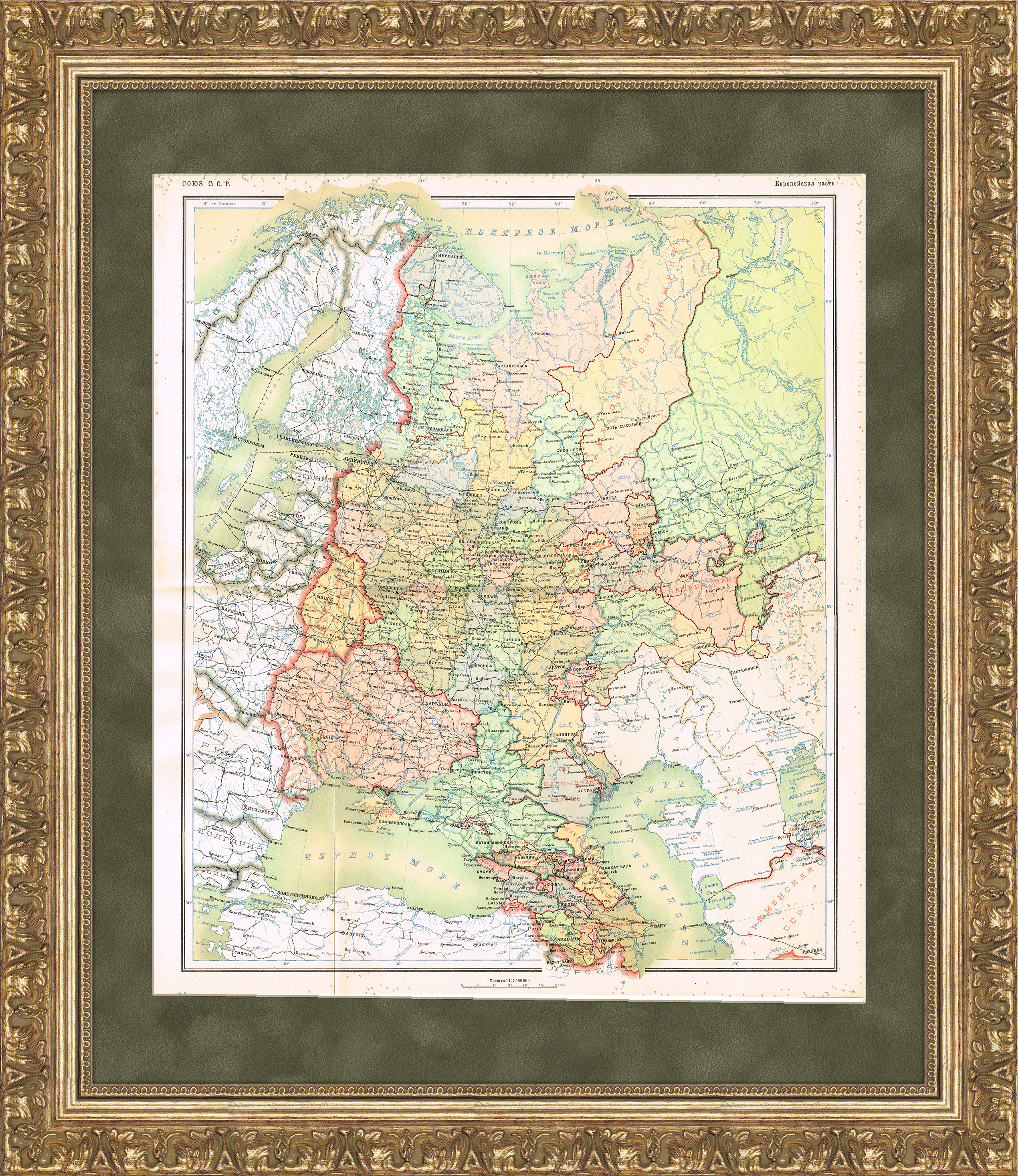 Европейская Россия, старинная карта, 1928 г., кабинетный формат Европейская Россия, старинная карта, 1928 г., кабинетный формат