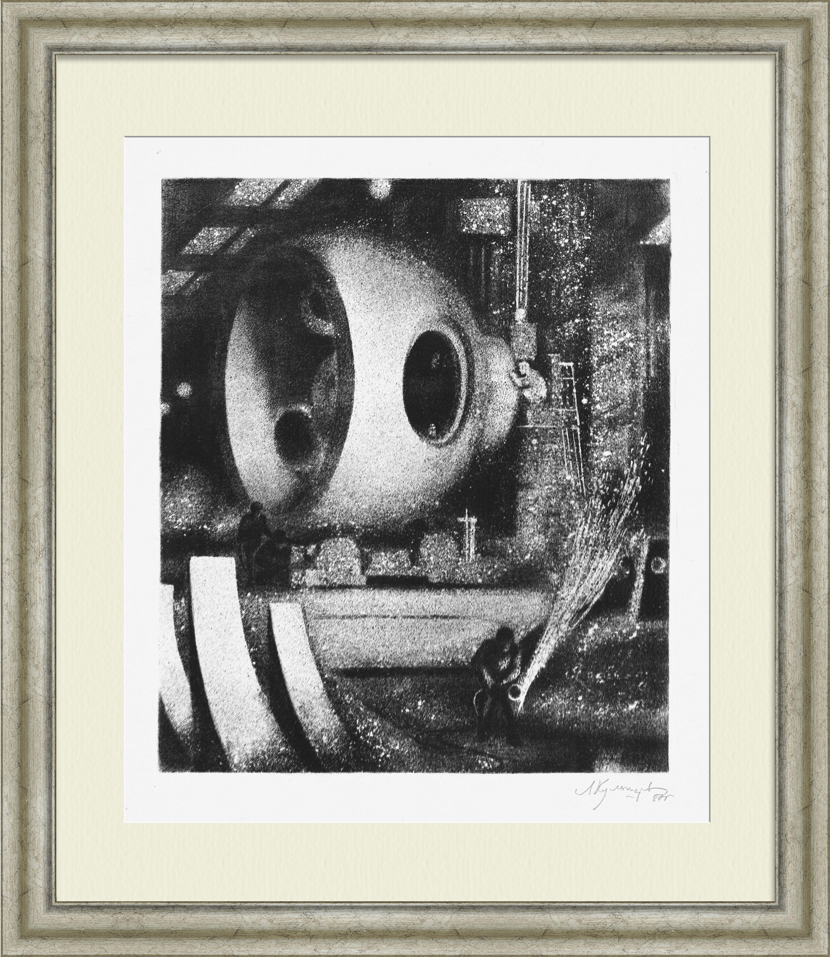 Атоммаш. Вечерняя смена. Авторская литография Атоммаш. Вечерняя смена. Авторская литография