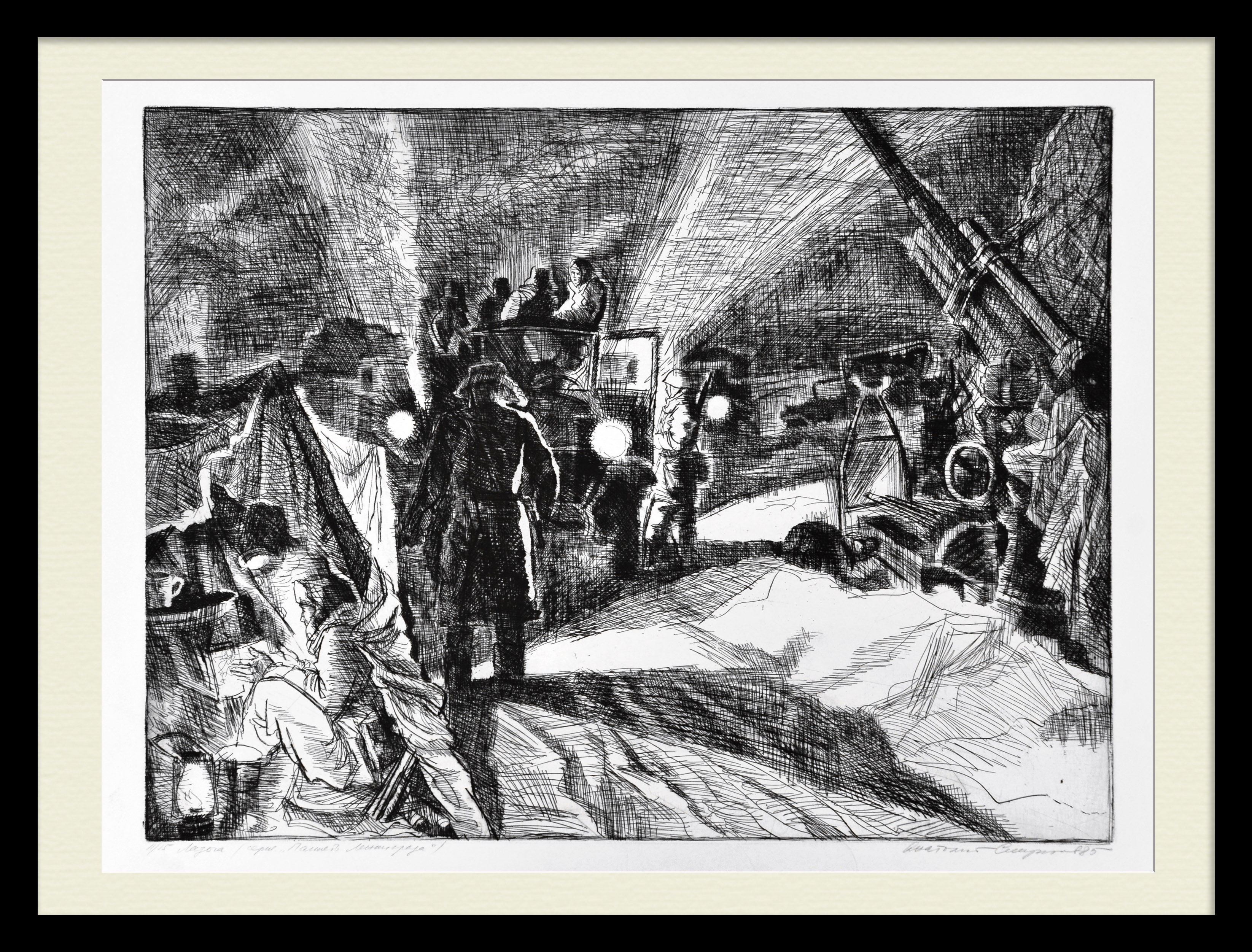 Ладога - Дорога жизни. Большая, авторская гравюра Ладога - Дорога жизни. Большая, авторская гравюра