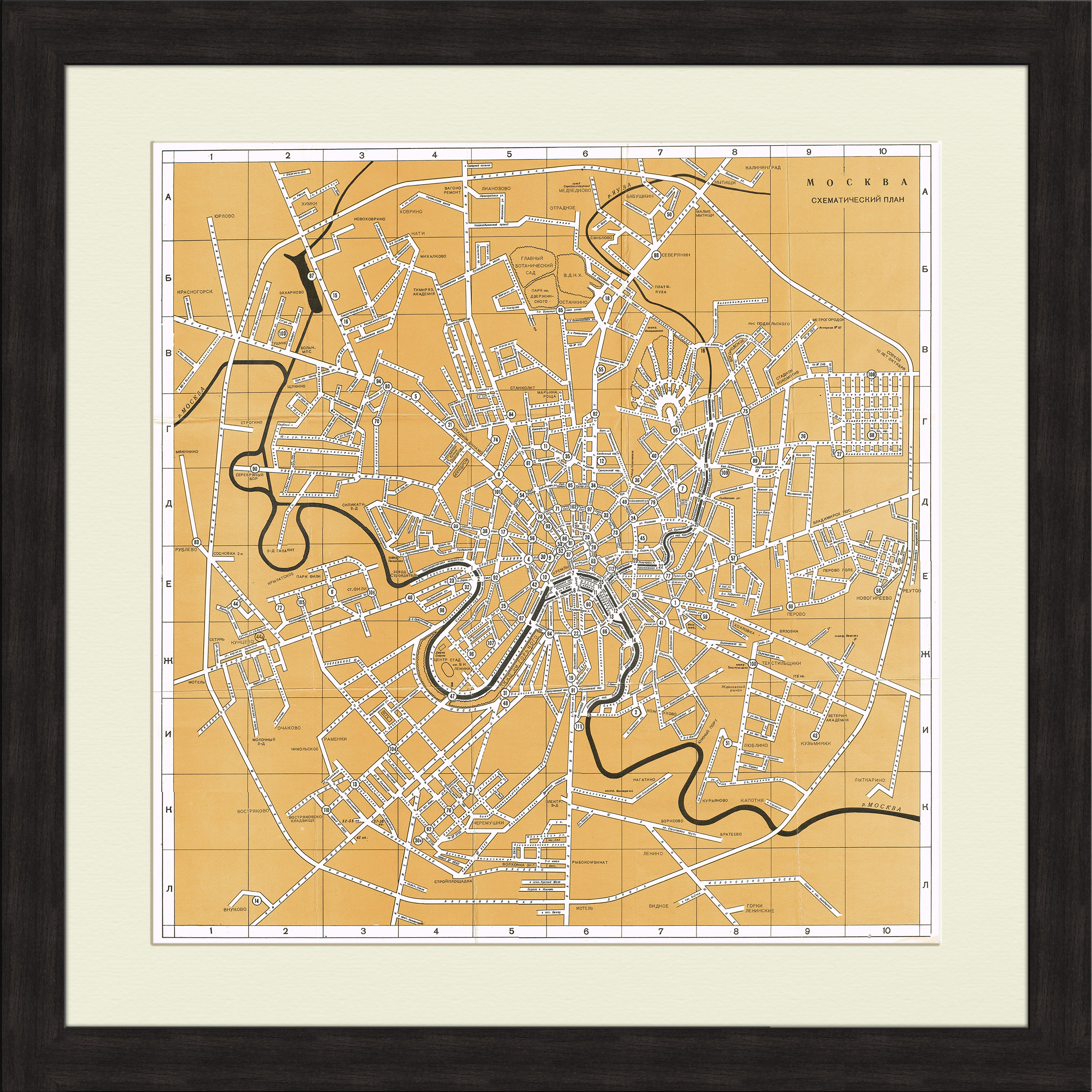 Москва: схематический план Москва: схематический план