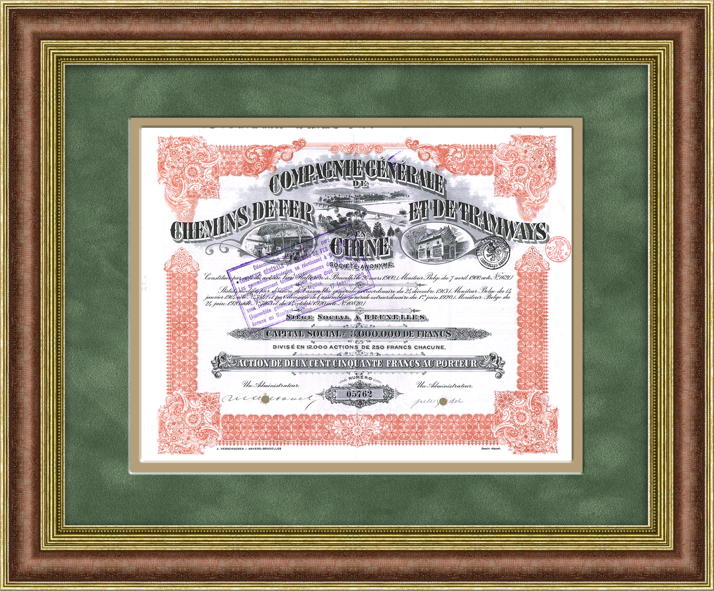 Облигация китайской железнодорожной компании, 1900 год Облигация китайской железнодорожной компании, 1900 год