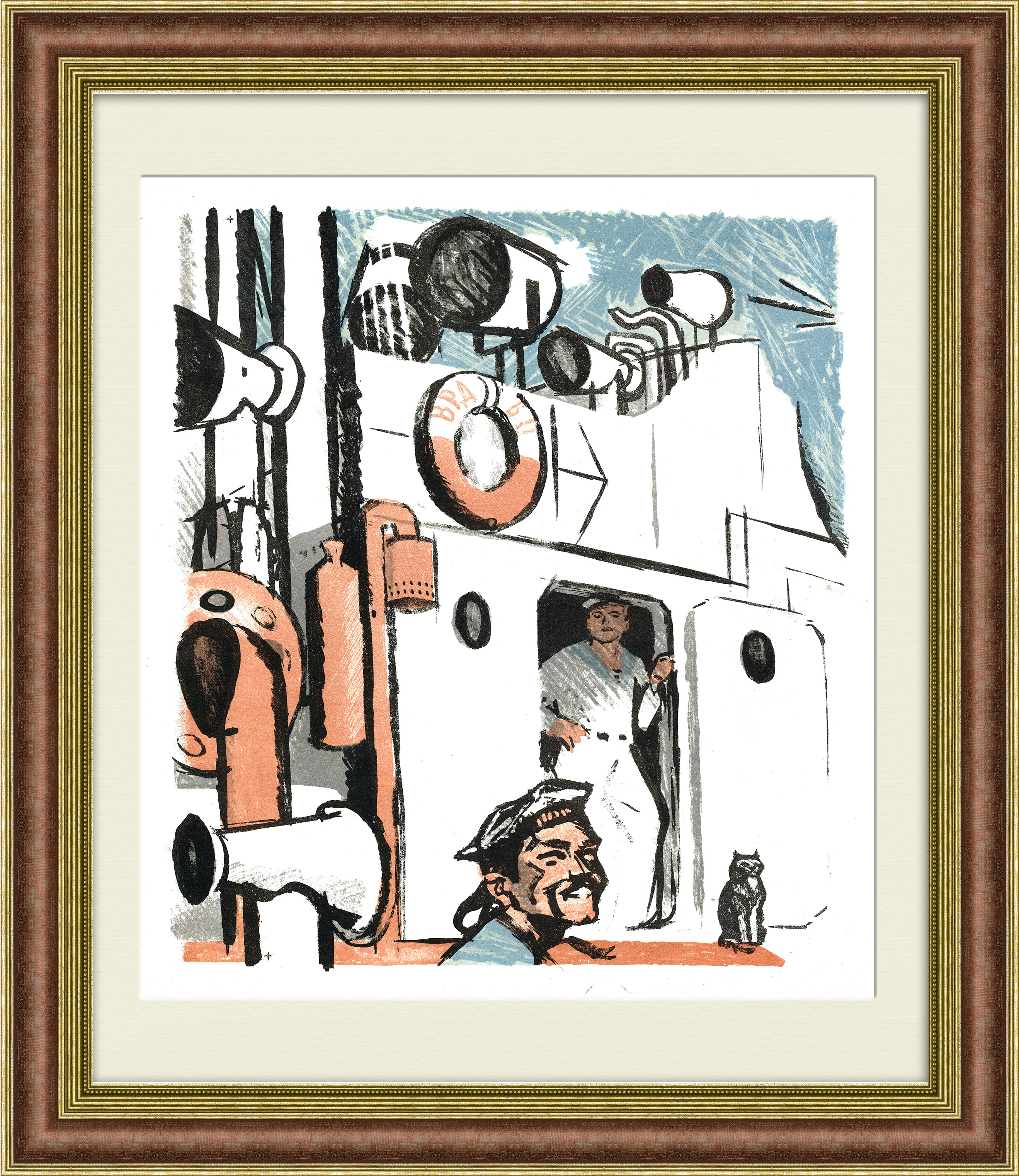 На корабле. Советская литография 1970-х годов На корабле. Советская литография 1970-х годов