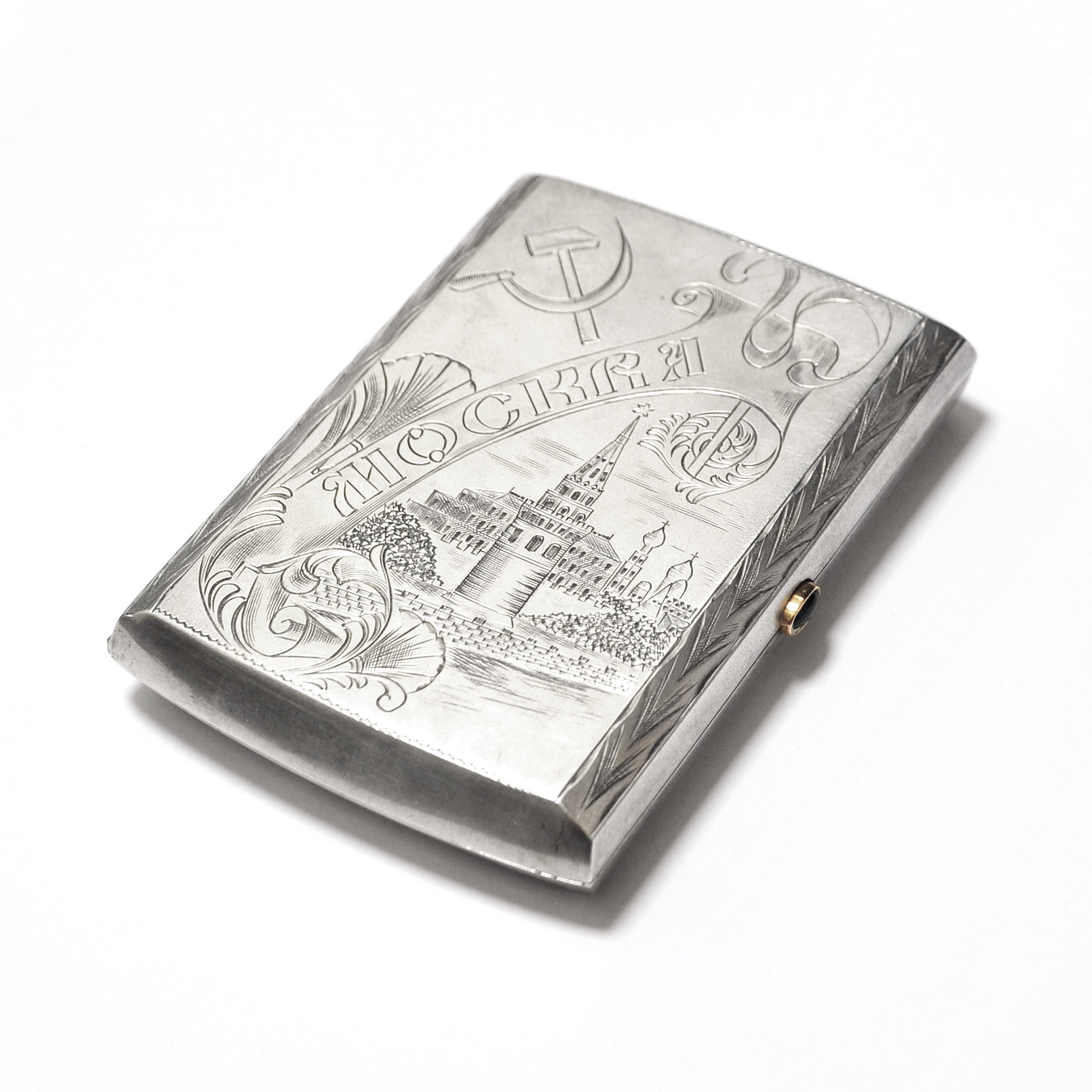 Серебряный портсигар "Москва" 1920-1930-е гг. Мастера русской эмиграции Серебряный портсигар "Москва" 1920-1930-е гг. Мастера русской эмиграции