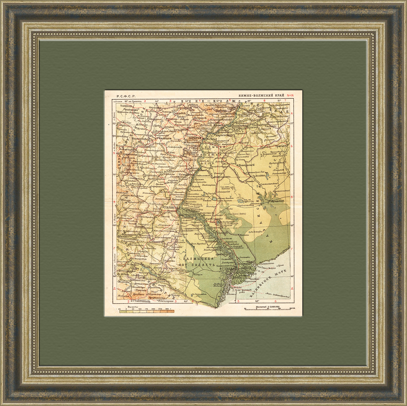 Нижне-Волжский край: Саратов, Волгоград, АССР Немцев Поволжья. Довоенная карта Нижне-Волжский край: Саратов, Волгоград, АССР Немцев Поволжья. Довоенная карта