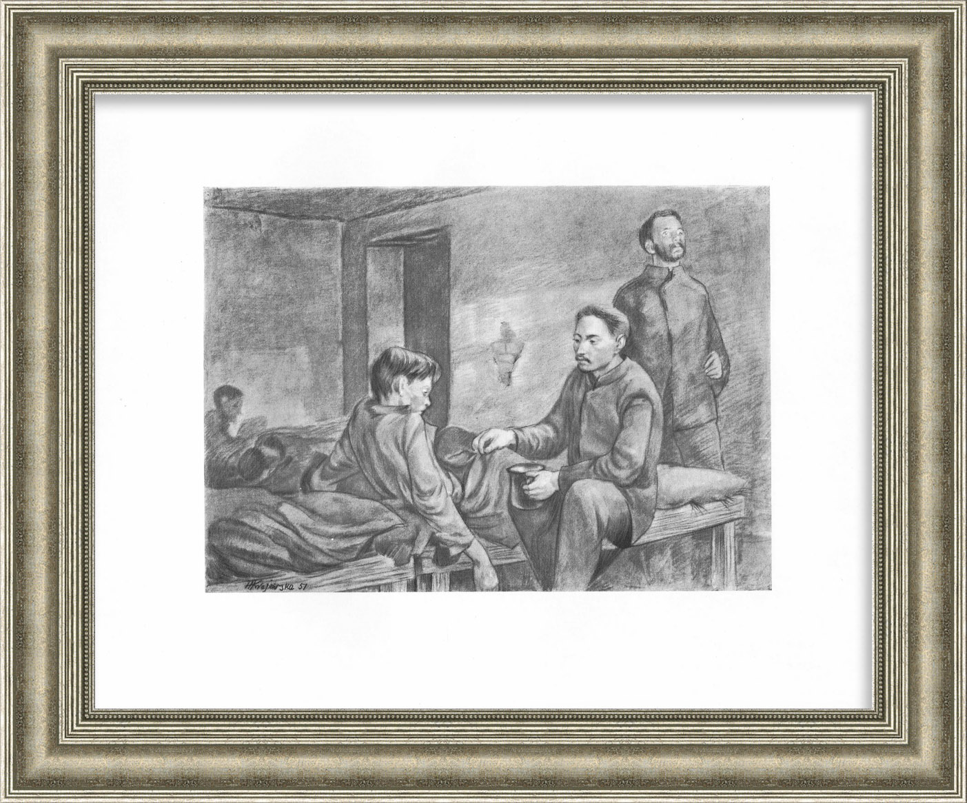 Дзержинский ухаживает за больным товарищем Дзержинский ухаживает за больным товарищем