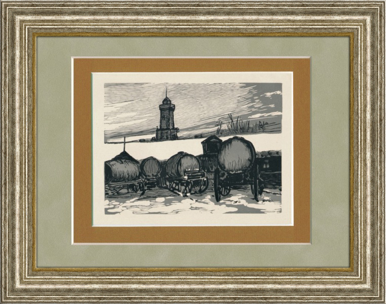 Двор извозчиков-водовозов в Сущеве, оригинальная гравюра И.Н. Павлова Двор извозчиков-водовозов в Сущеве, оригинальная гравюра И.Н. Павлова