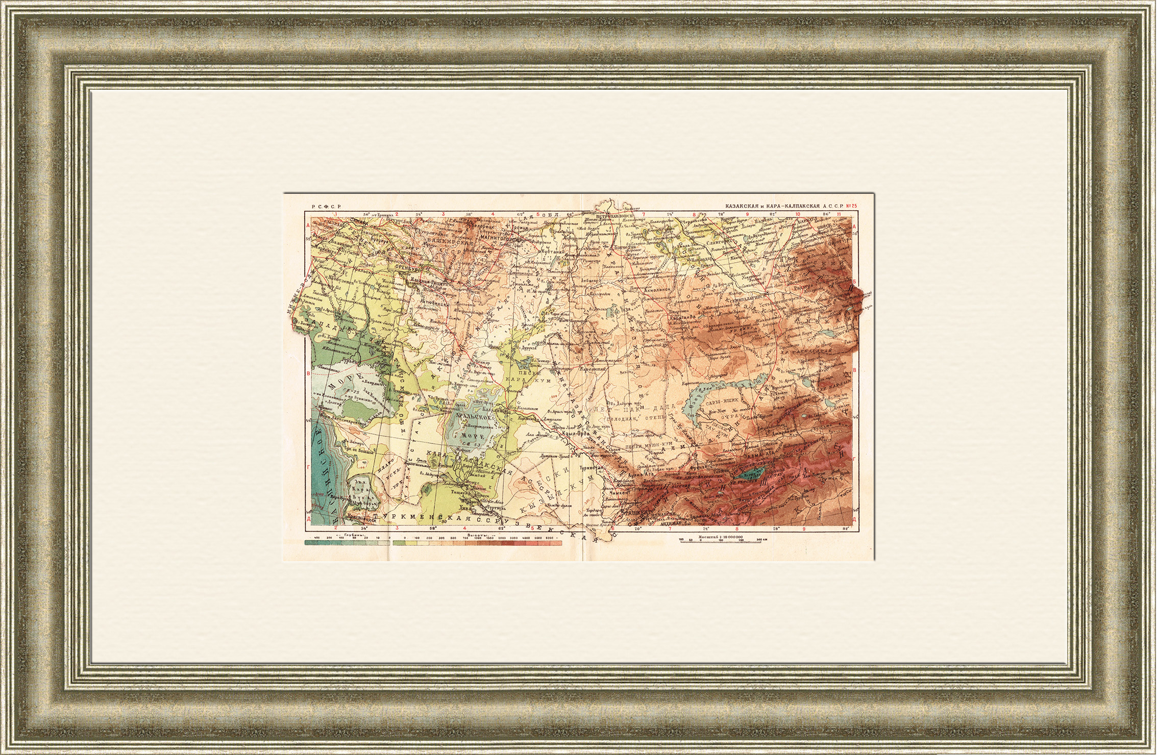 Казахстан и Каракалпакия. Довоенная карта Казахстан и Каракалпакия. Довоенная карта