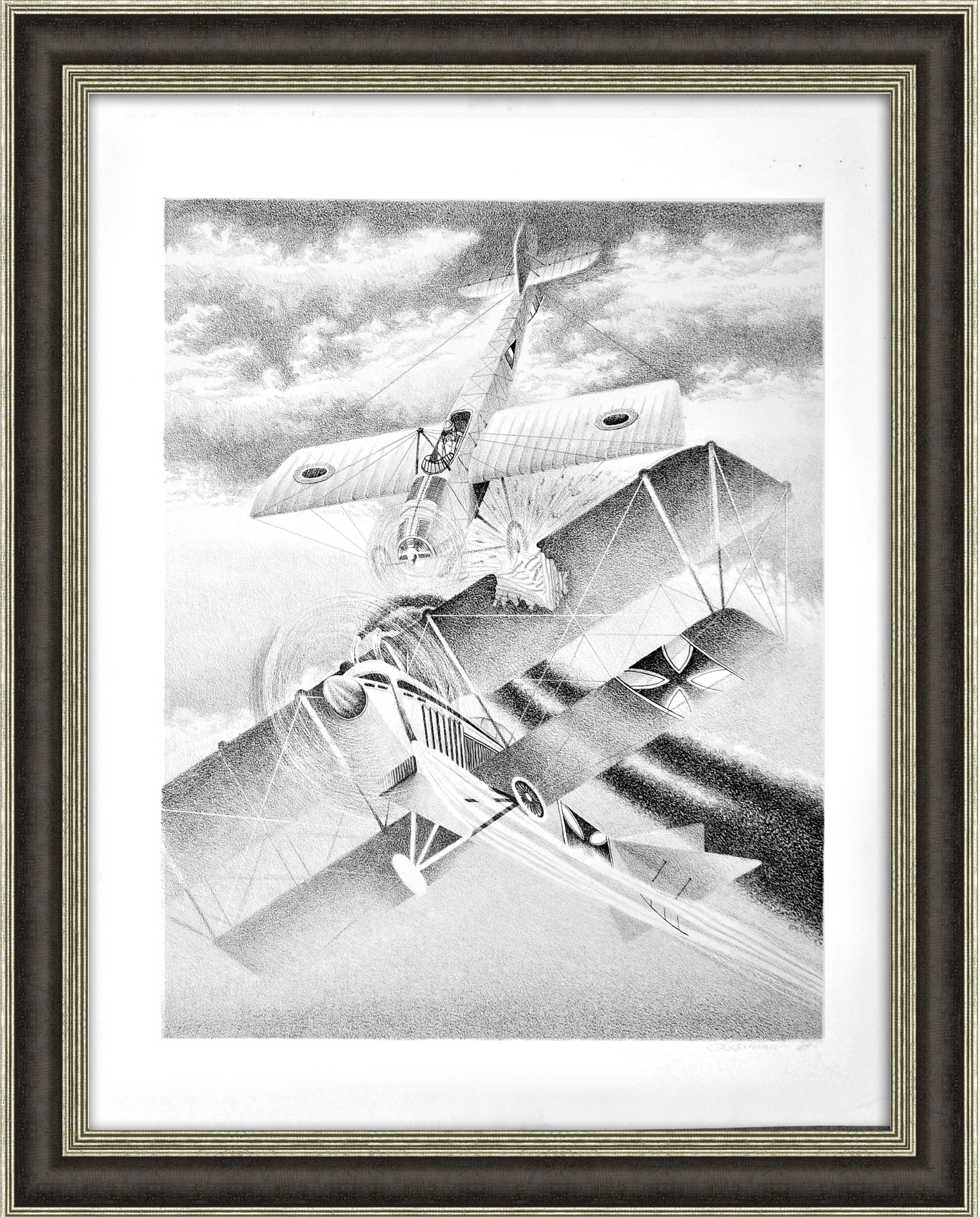 Таран в воздушном бою, подвиг летчика. Первая мировая война. Авторская литография