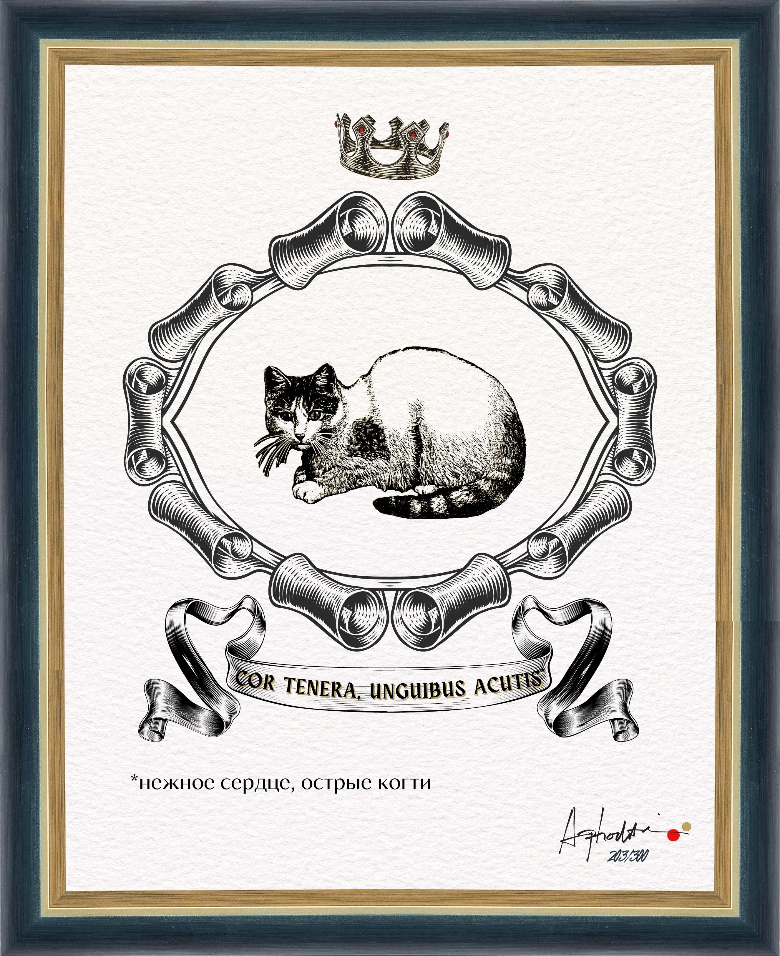 Нежное сердце, острые когти. "Геральдический тотем", авторская серия Нежное сердце, острые когти. "Геральдический тотем", авторская серия