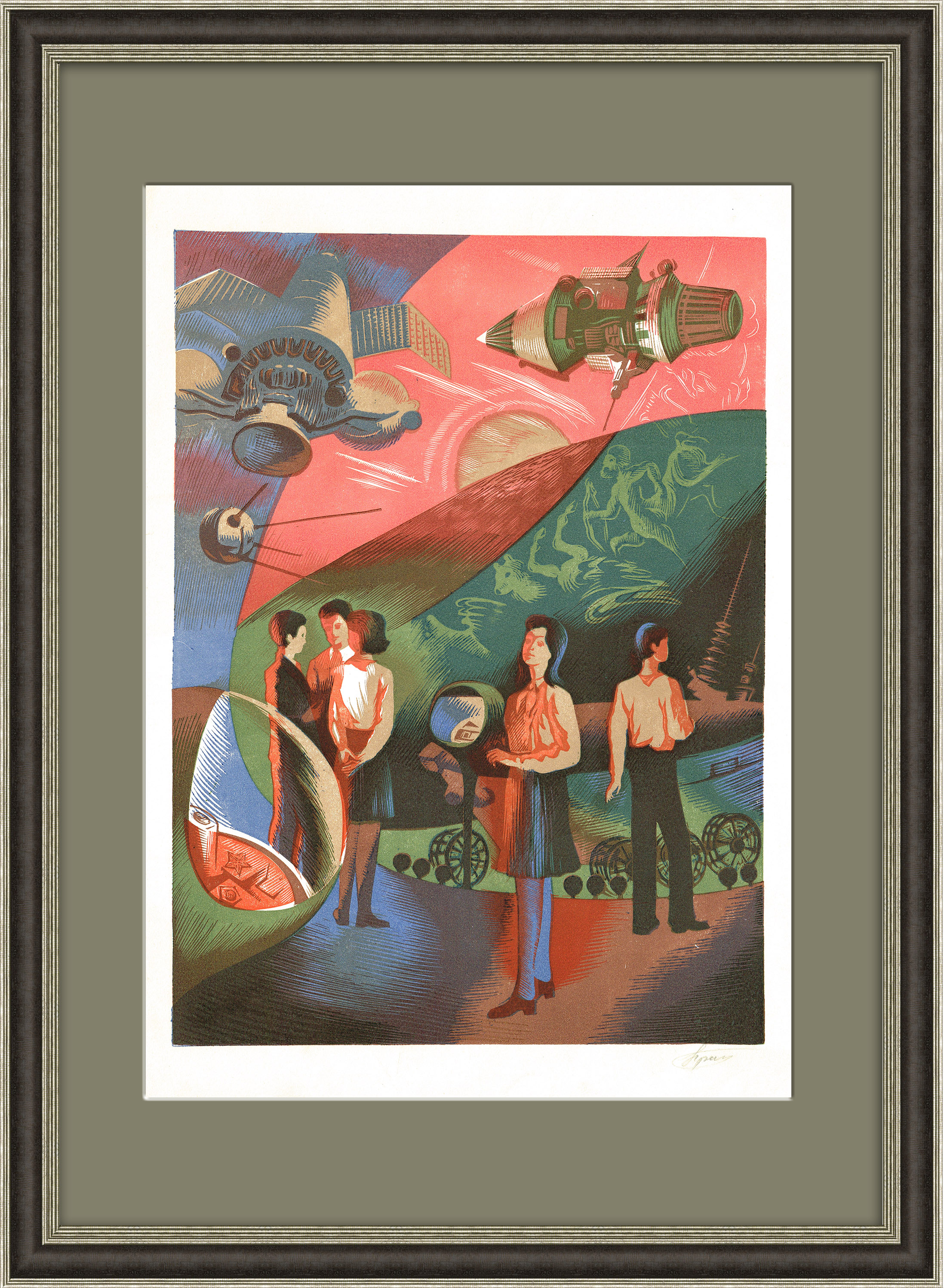 Будущие космонавты. Авторская линогравюра Будущие космонавты. Авторская линогравюра