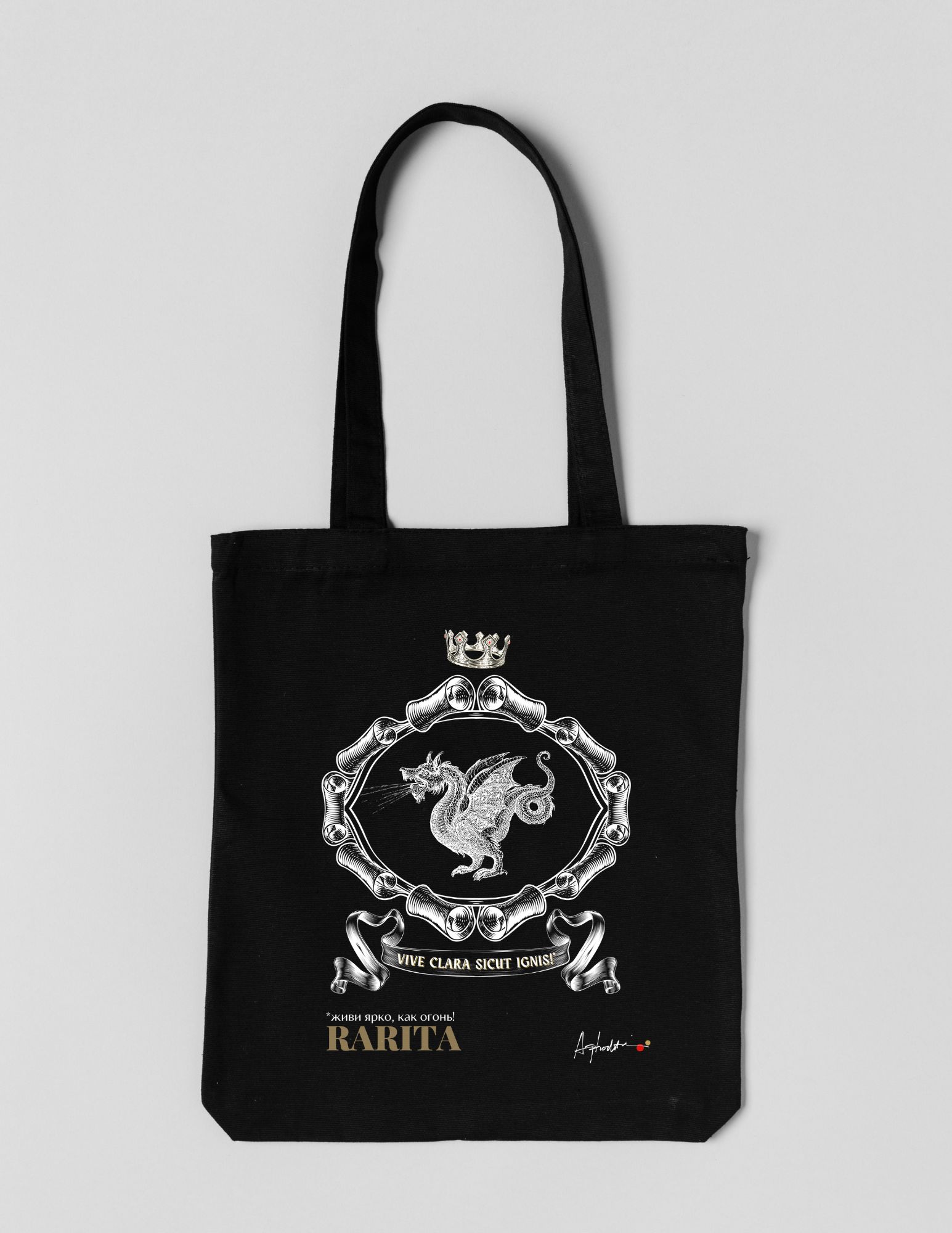 Живи ярко, как огонь, черная сумка-шоппер Живи ярко, как огонь, черная сумка-шоппер