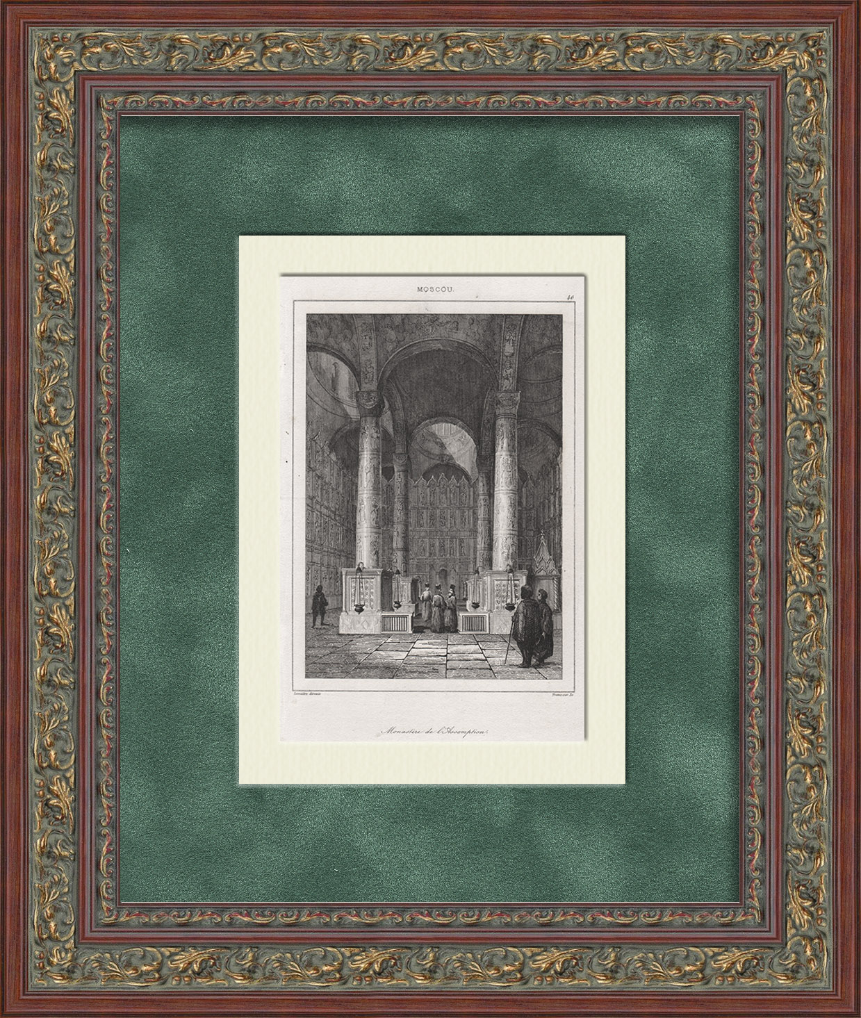 Успенский собор Московского Кремля. Старинная гравюра 19 века Успенский собор Московского Кремля. Старинная гравюра 19 века