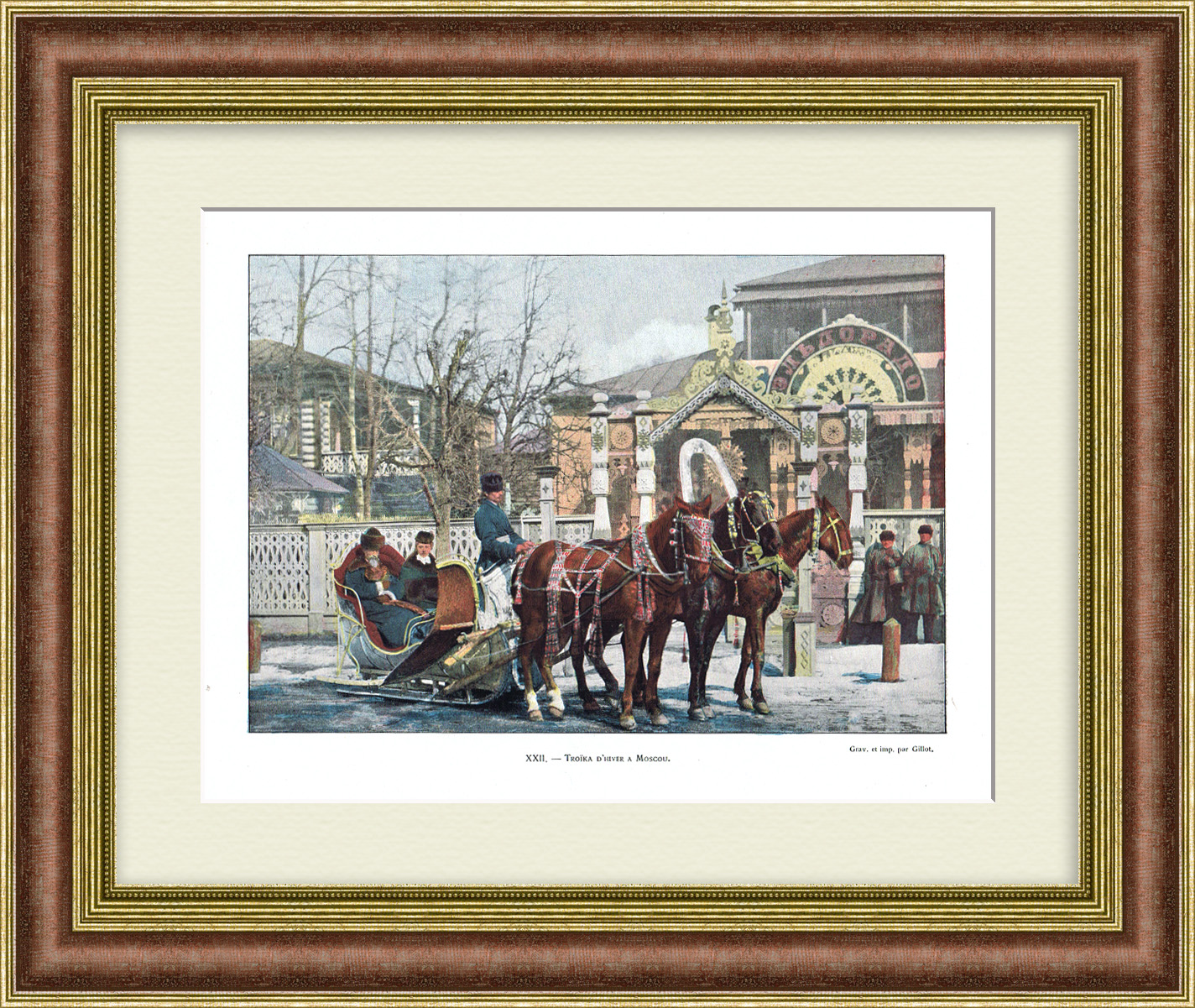 Ресторан Эльдорадо, Москва. Редкая фототипия начала 20 века Ресторан Эльдорадо, Москва. Редкая фототипия начала 20 века