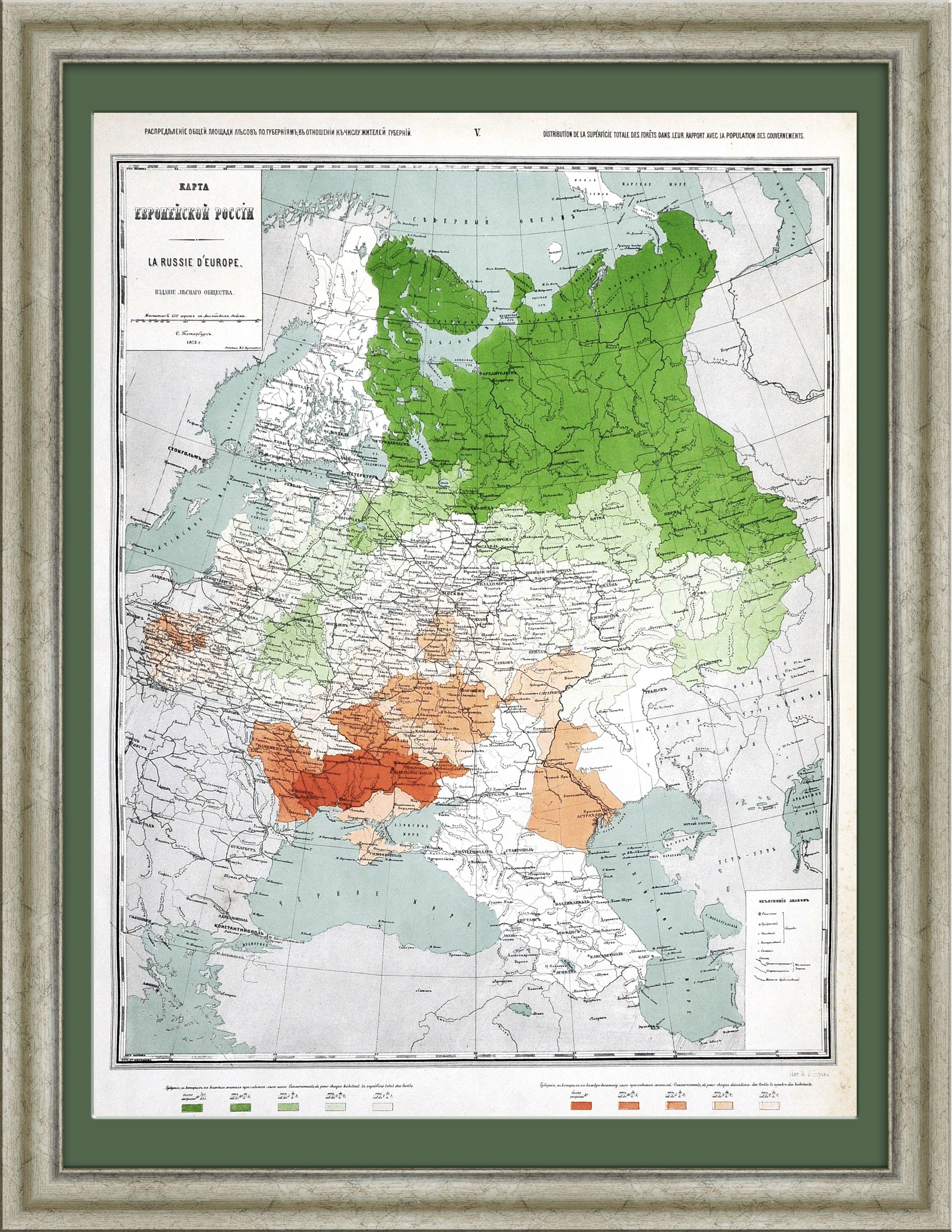 Площадь лесов по губерниям, относительно численности населения. Старинная карта Площадь лесов по губерниям, относительно численности населения. Старинная карта