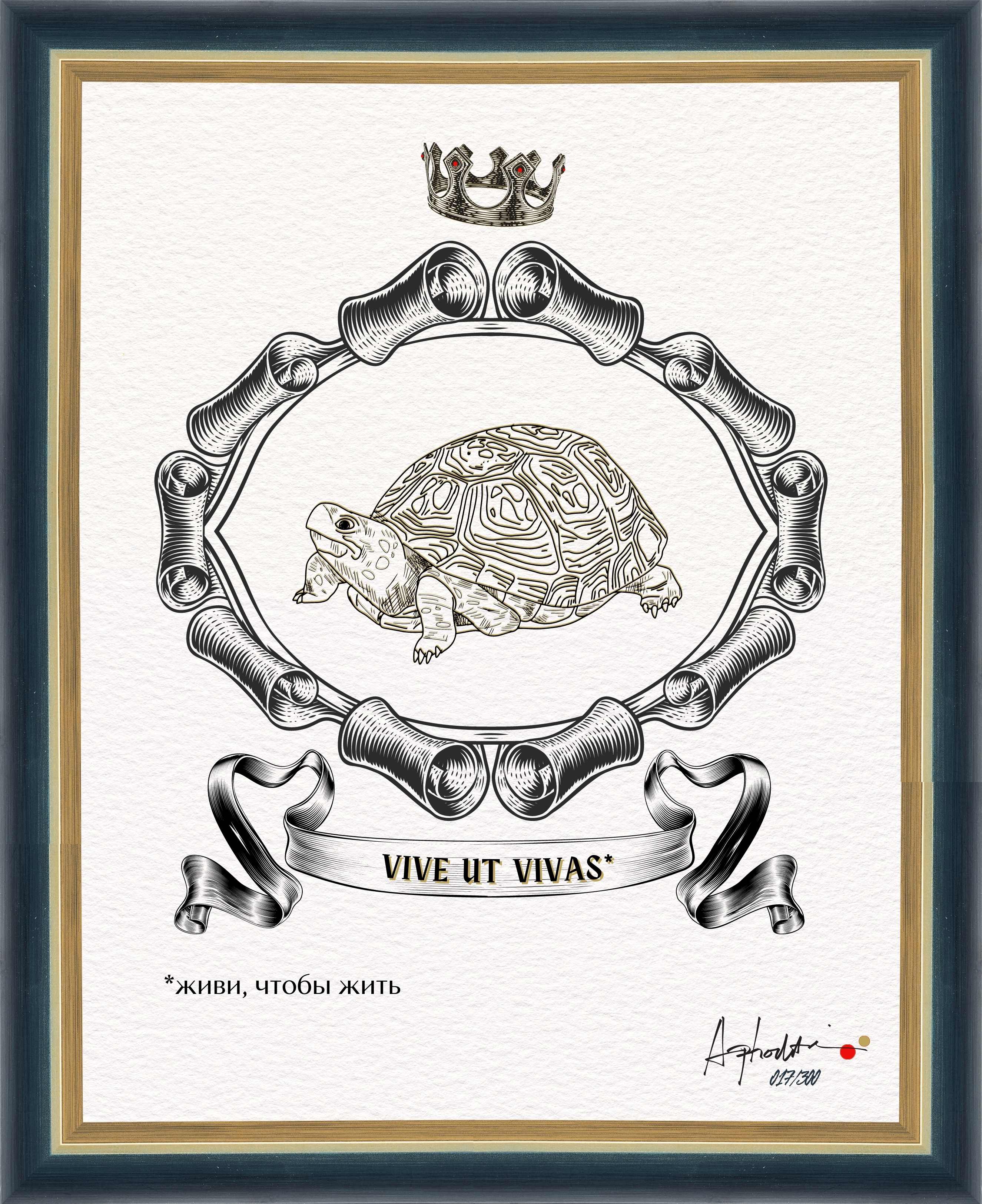 Живи, чтобы жить. "Геральдический тотем", авторская серия Живи, чтобы жить. "Геральдический тотем", авторская серия