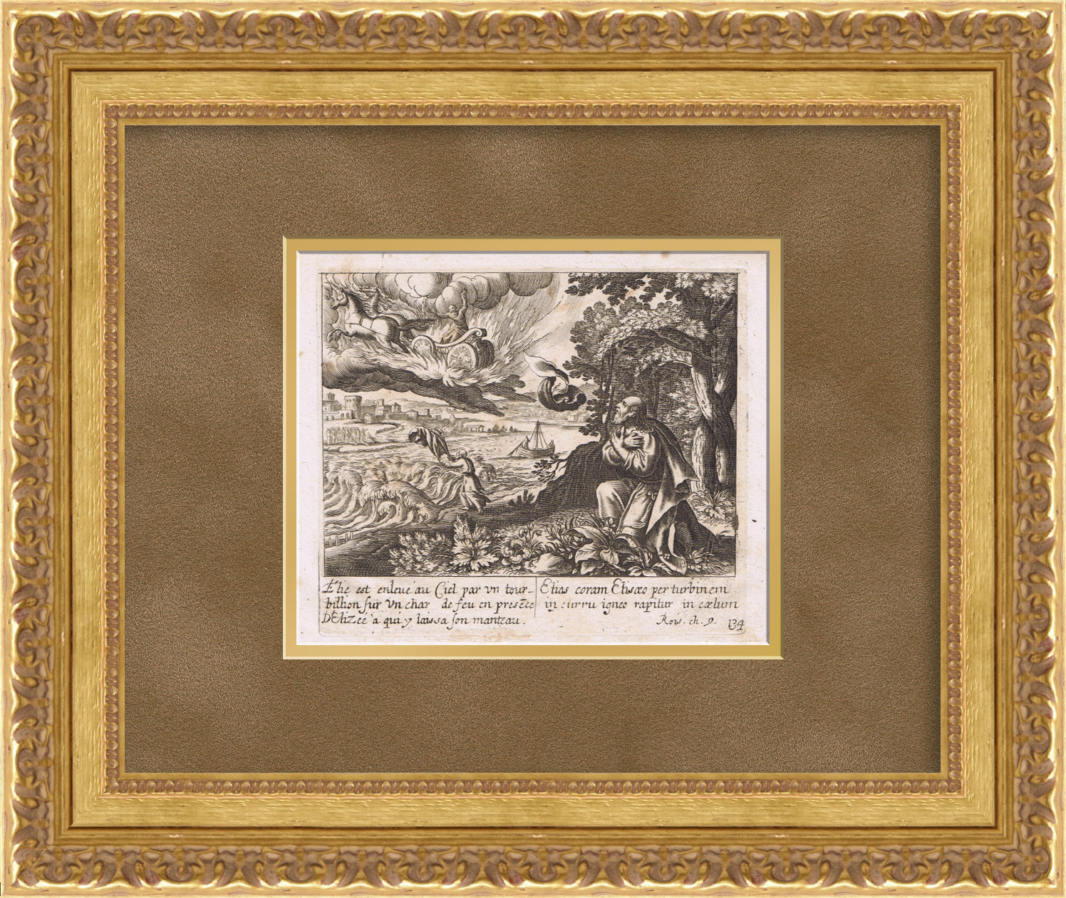 Вознесение пророка Илии (покровитель ВДВ) на огненной колеснице. Гравюра 17 века Вознесение пророка Илии (покровитель ВДВ) на огненной колеснице. Гравюра 17 века