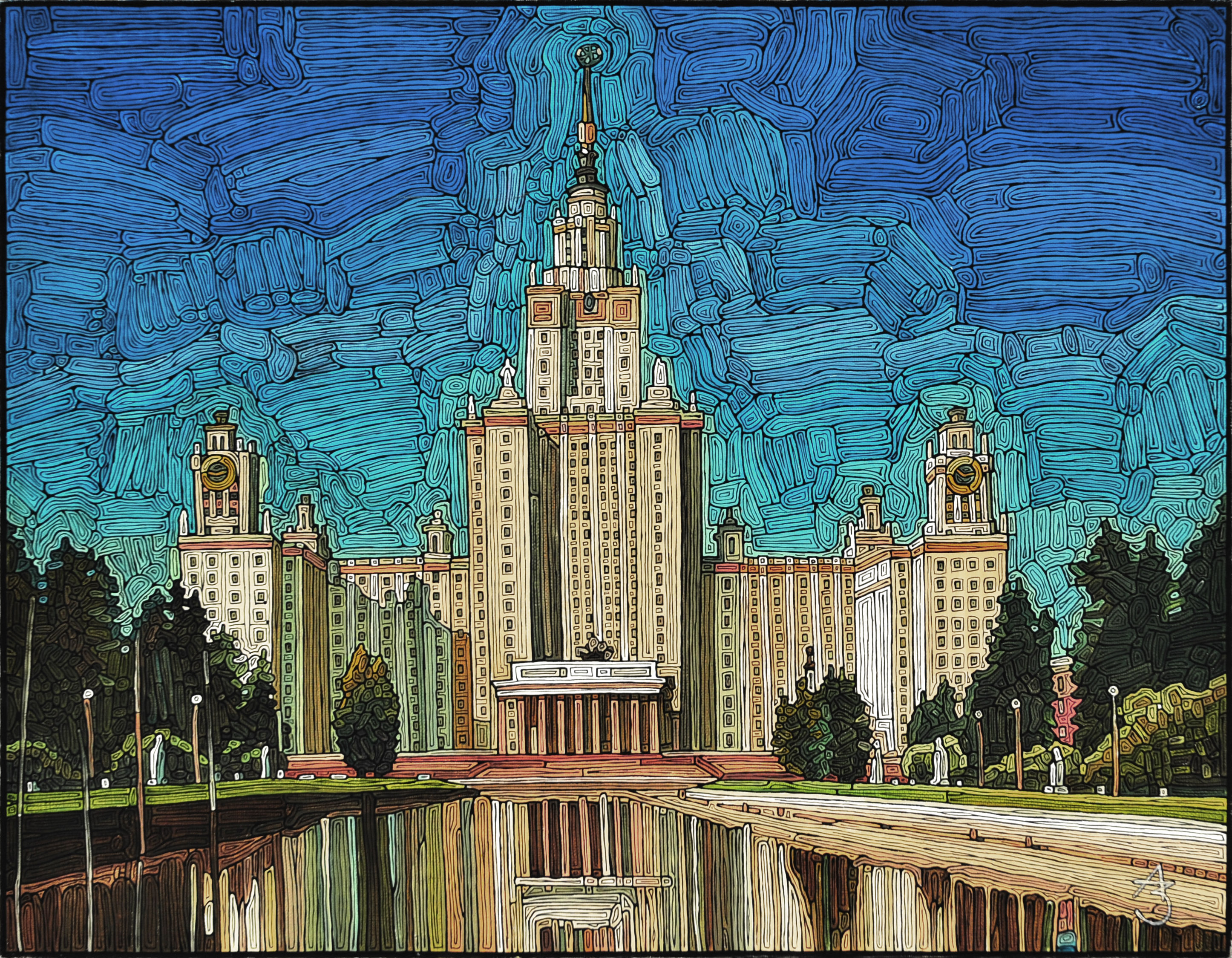 МГУ им. М.В. Ломоносова. Авторская живопись МГУ им. М.В. Ломоносова. Авторская живопись