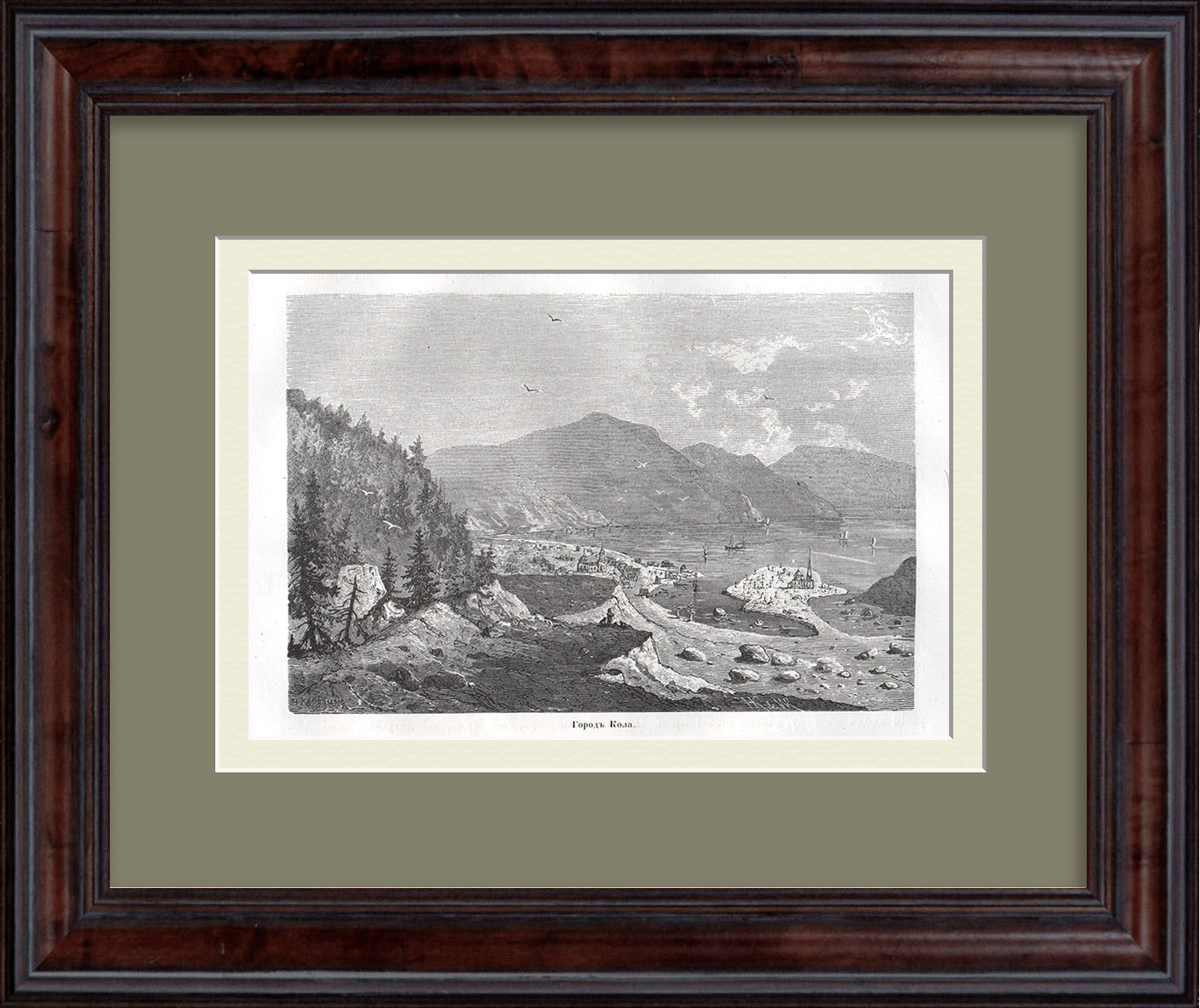 Город Кола – исторический центр Кольского полуострова. Русский Север, старинная гравюра Город Кола – исторический центр Кольского полуострова. Русский Север, старинная гравюра