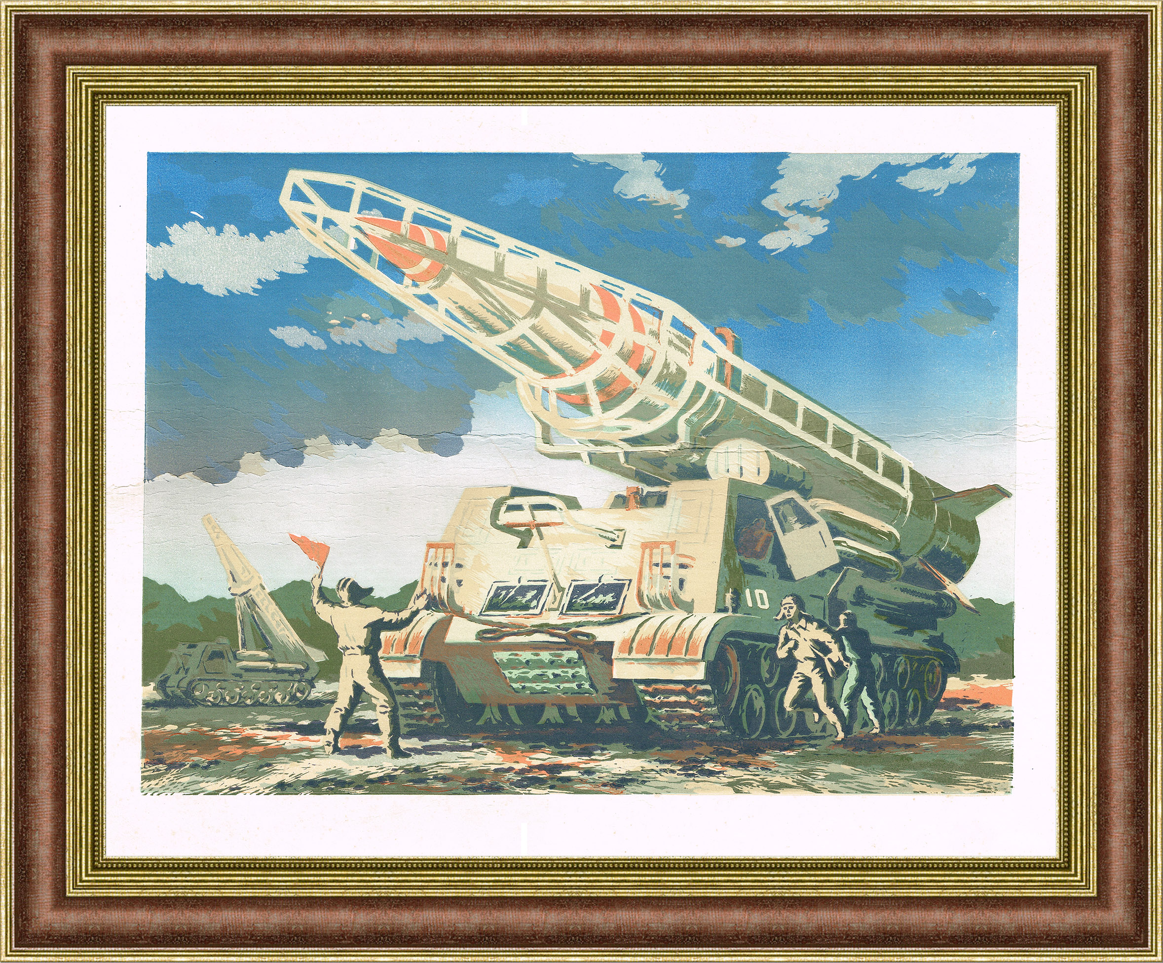 Ракетный комплекс "Эльбрус". Линогравюра СССР Ракетный комплекс "Эльбрус". Линогравюра СССР