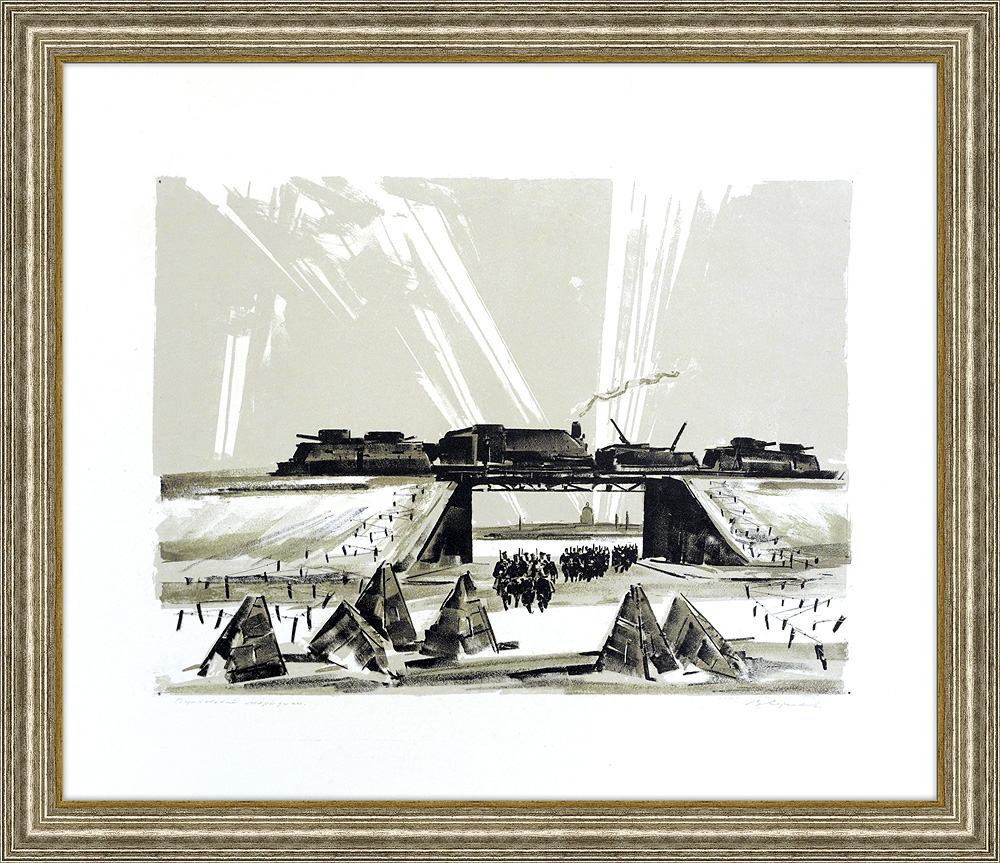 Пулковский меридиан. Блокада Ленинграда Пулковский меридиан. Блокада Ленинграда