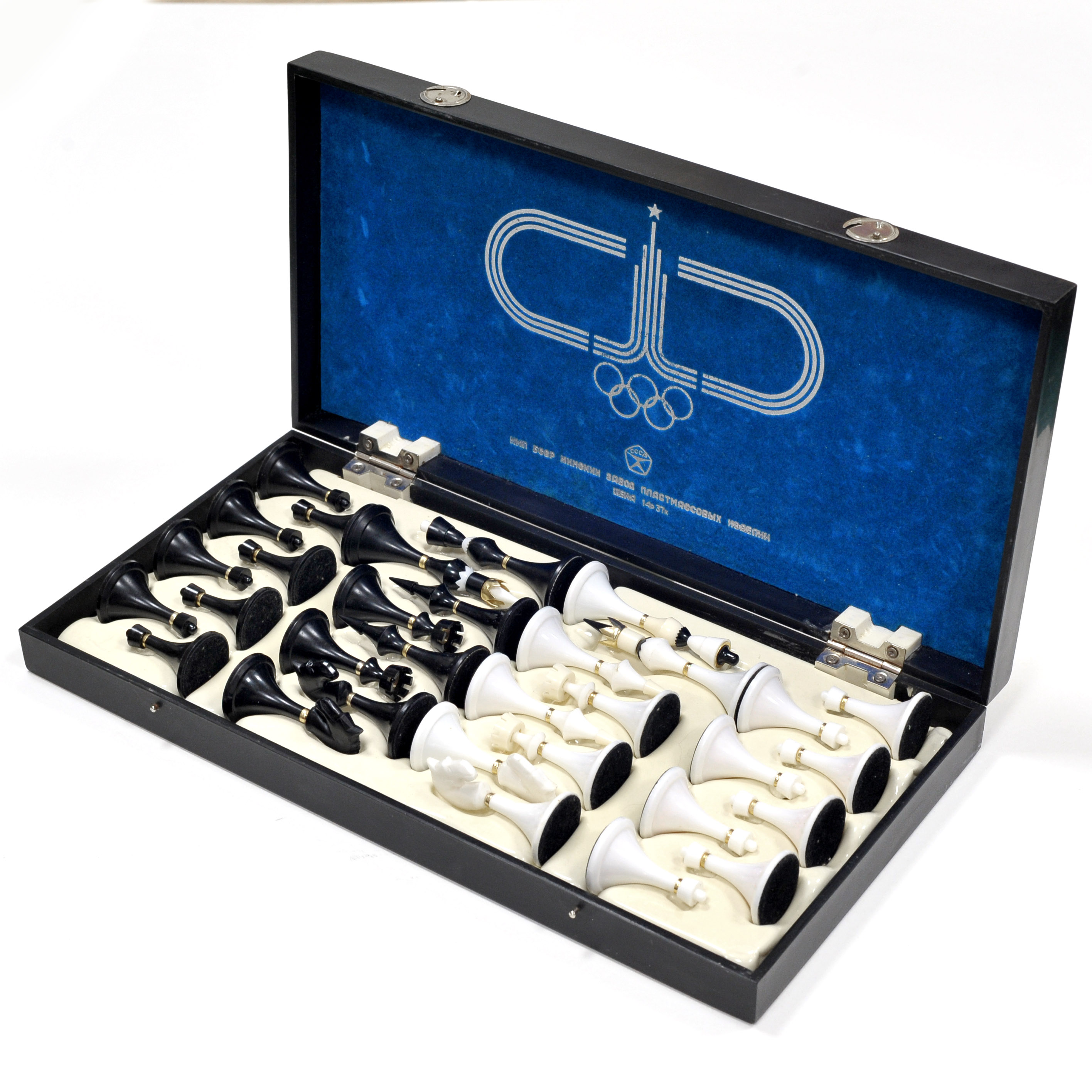 Шахматы Олимпиада-80. Подарочный, редкий винтажный набор Шахматы Олимпиада-80. Подарочный, редкий винтажный набор