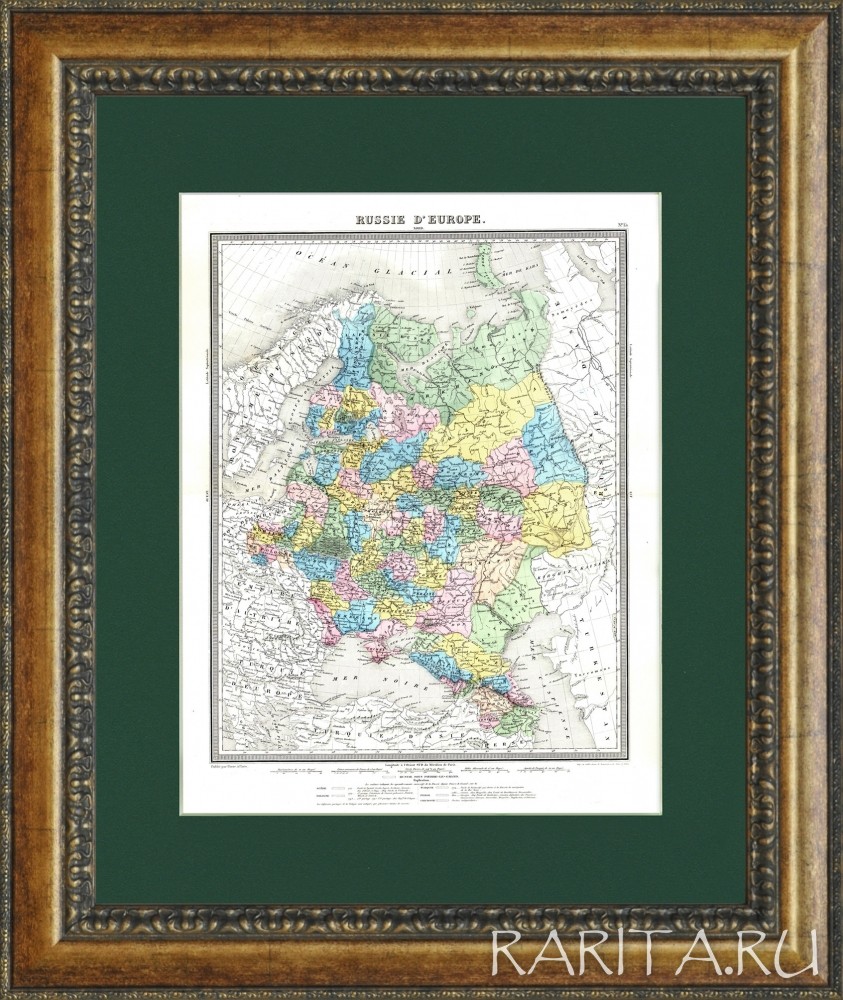 Россия в Европе с территориальными приобретениями со времен Петра I до 1801 г. Большая старинная карта. Россия в Европе с территориальными приобретениями со времен Петра I до 1801 г. Большая старинная карта.