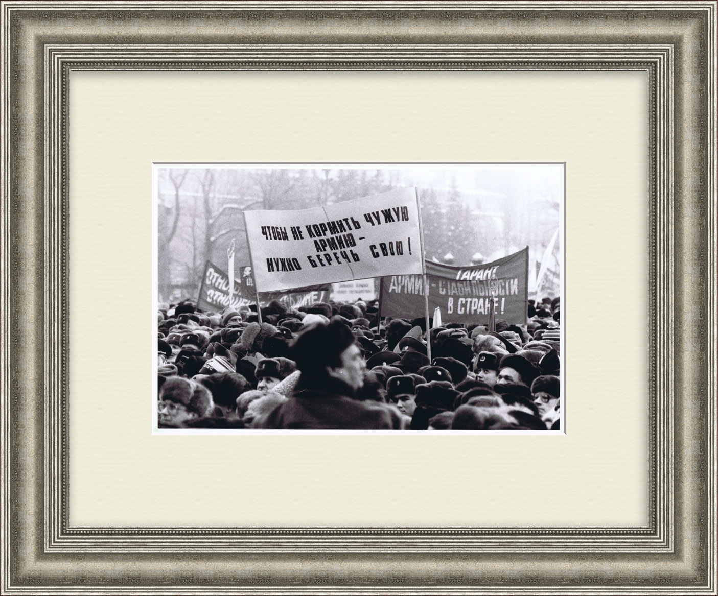 Чтобы не кормить чужую армию - нужно беречь свою! Авторская фотография Чтобы не кормить чужую армию - нужно беречь свою! Авторская фотография