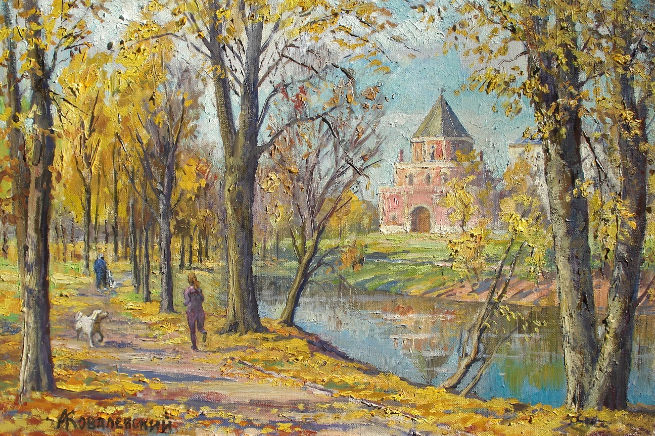 Осень в Измайлово. Авторская живопись Осень в Измайлово. Авторская живопись