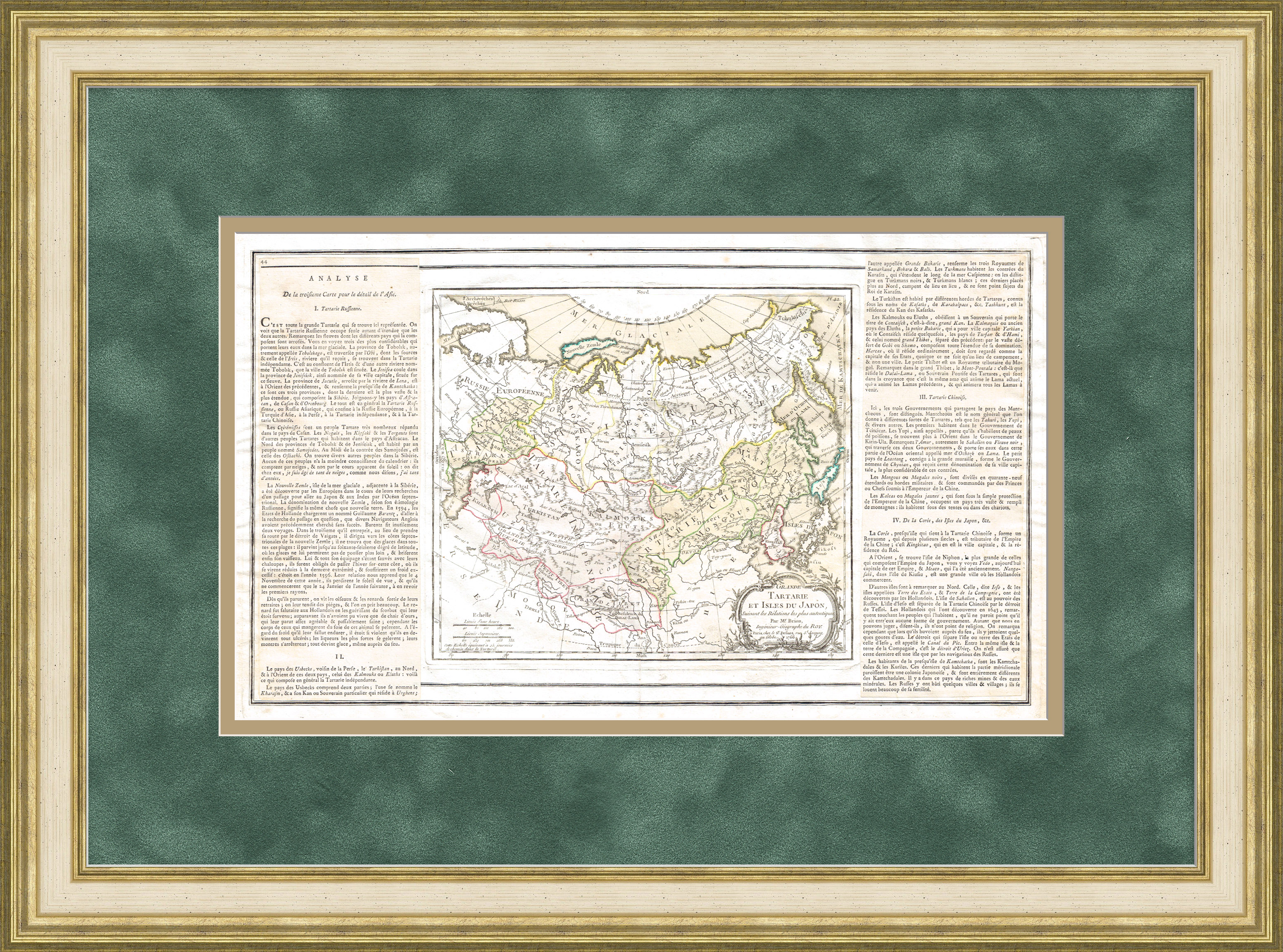 Татары в Российской империи. Редкая, старинная карта 1766 года Татары в Российской империи. Редкая, старинная карта 1766 года