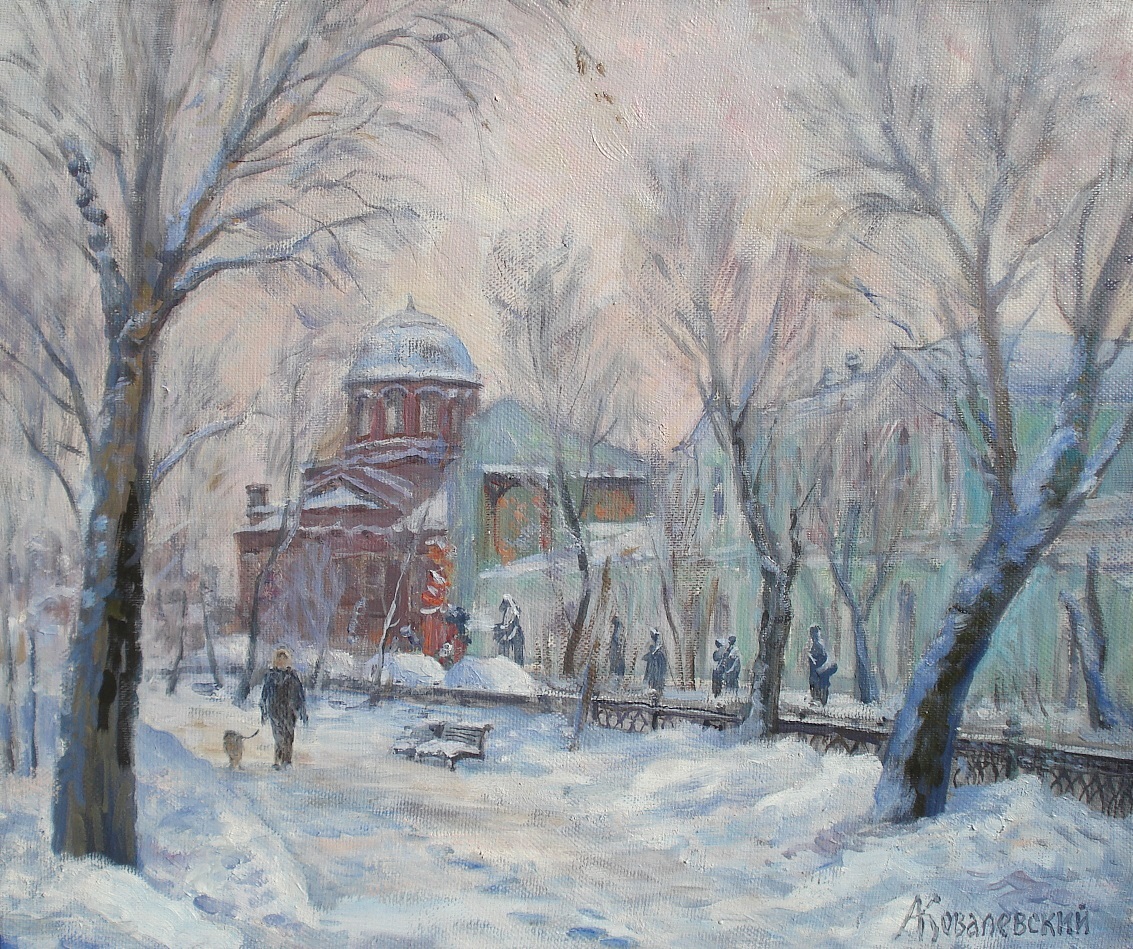 Москва. Георгиевский сквер Москва. Георгиевский сквер