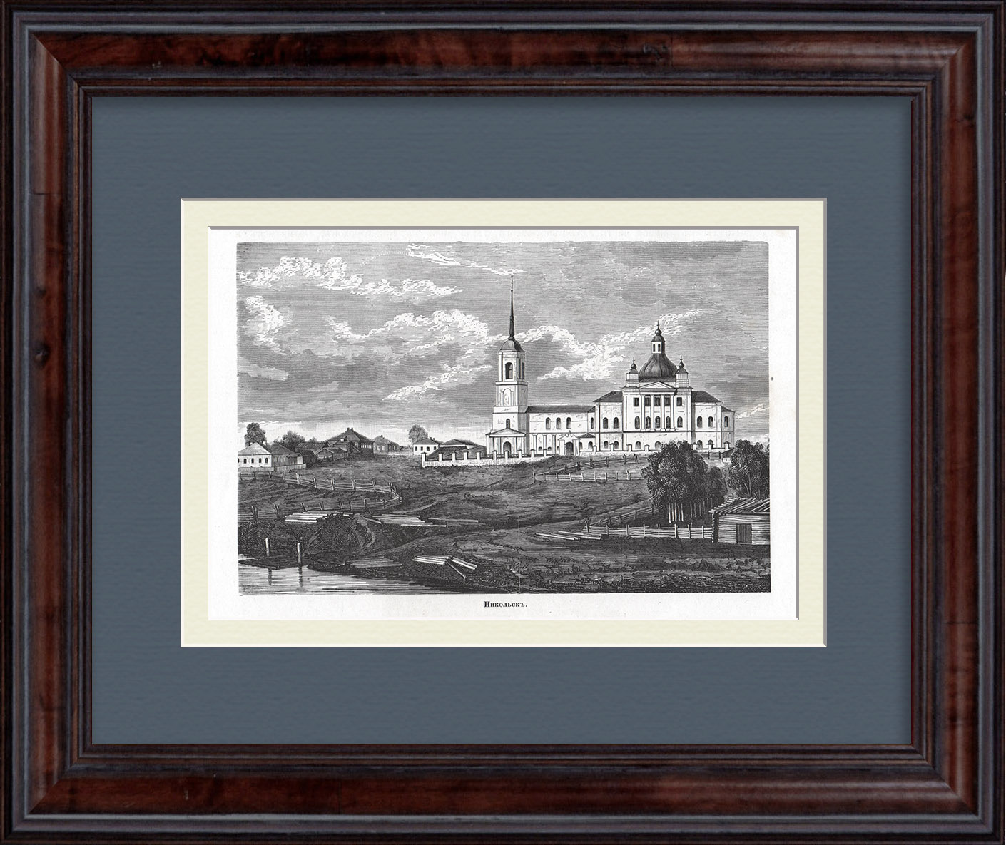 Никольск, Русский Север. Старинная гравюра Никольск, Русский Север. Старинная гравюра