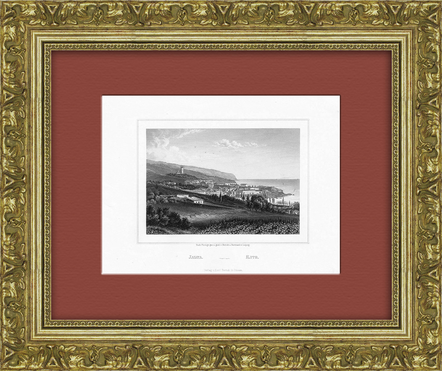 Ялта, Крым. Антикварная гравюра в раме Ялта, Крым. Антикварная гравюра в раме