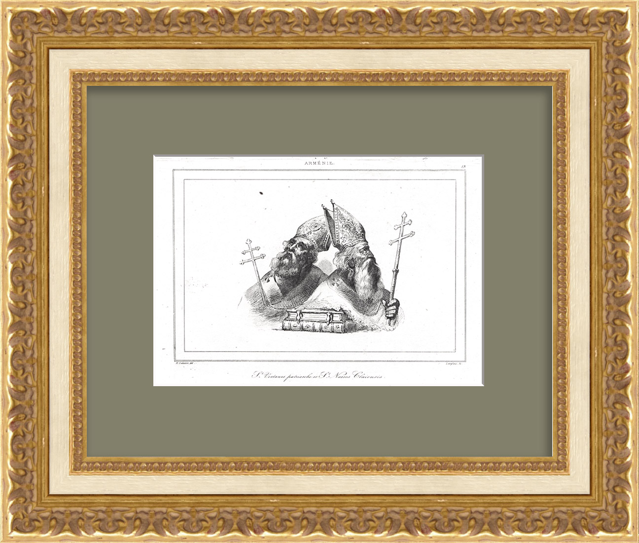 Армянская Церковь: Св. Вардан и Св. Нерсес IV Клаэнский Армянская Церковь: Св. Вардан и Св. Нерсес IV Клаэнский