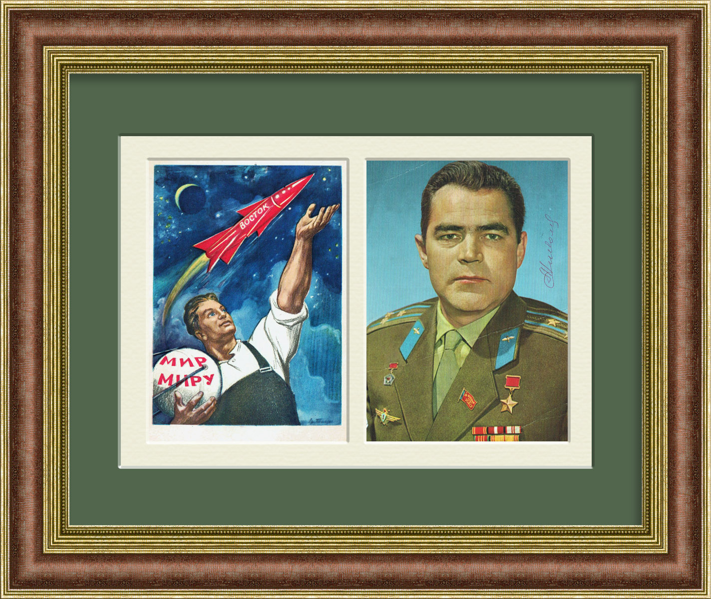 Советский космонавт А.Г. Николаев - фото с автографом и открытка. Панно в раме Советский космонавт А.Г. Николаев - фото с автографом и открытка. Панно в раме