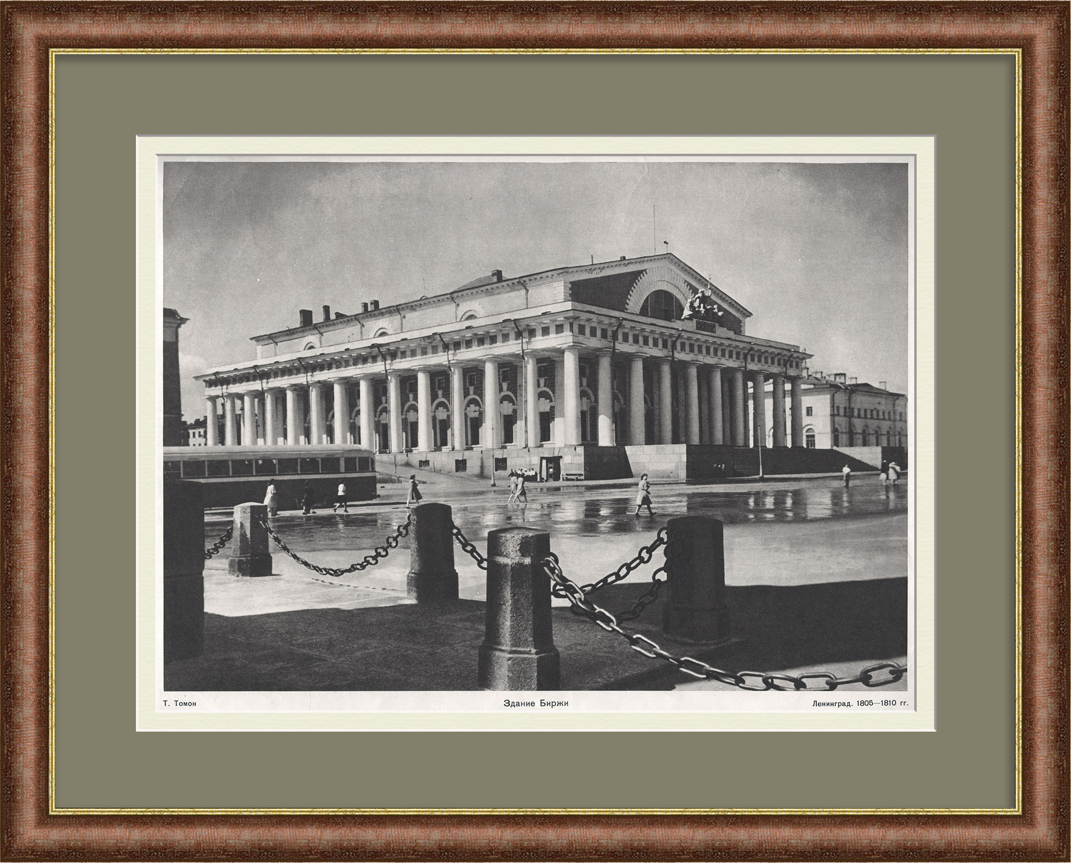 Здание Биржи в Санкт-Петербурге. Советская графика Здание Биржи в Санкт-Петербурге. Советская графика