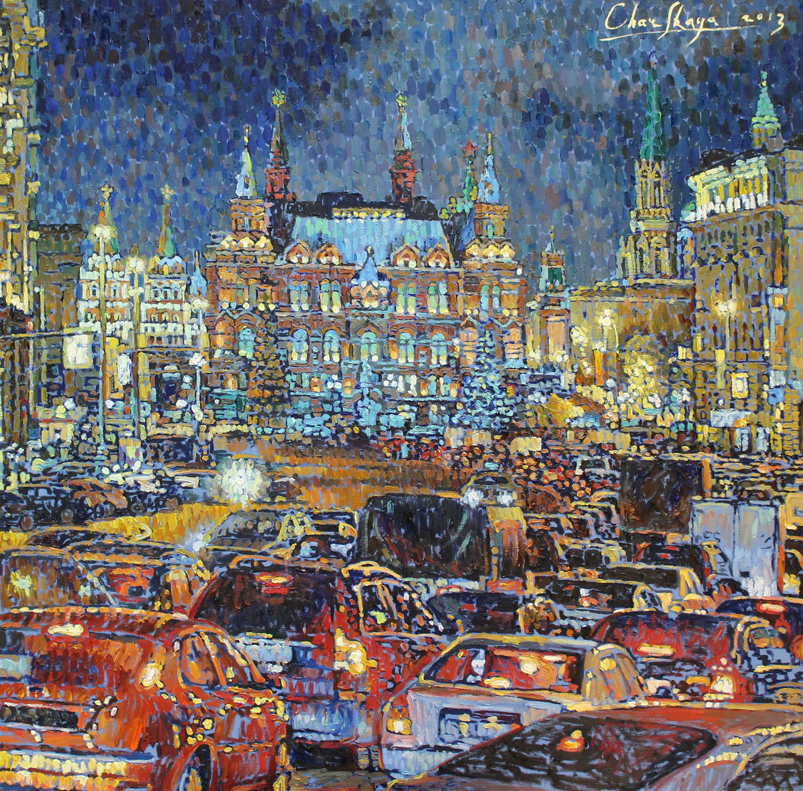 Тверская улица ночью. Живопись Л. Чарской Тверская улица ночью. Живопись Л. Чарской
