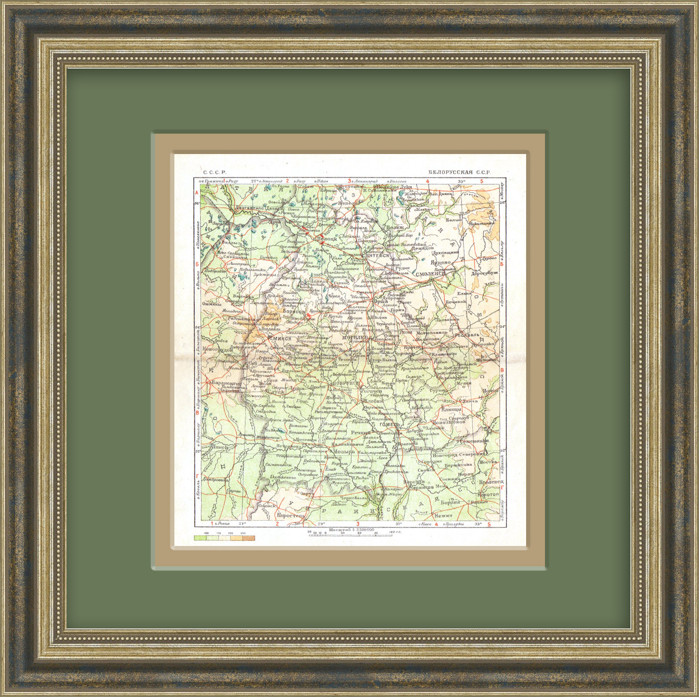 Белорусь, карта 1934 года Белорусь, карта 1934 года