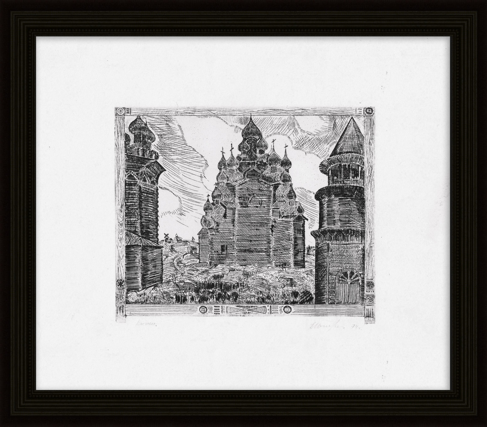 Кижи, Республика Карелия. Авторский офорт Кижи, Республика Карелия. Авторский офорт