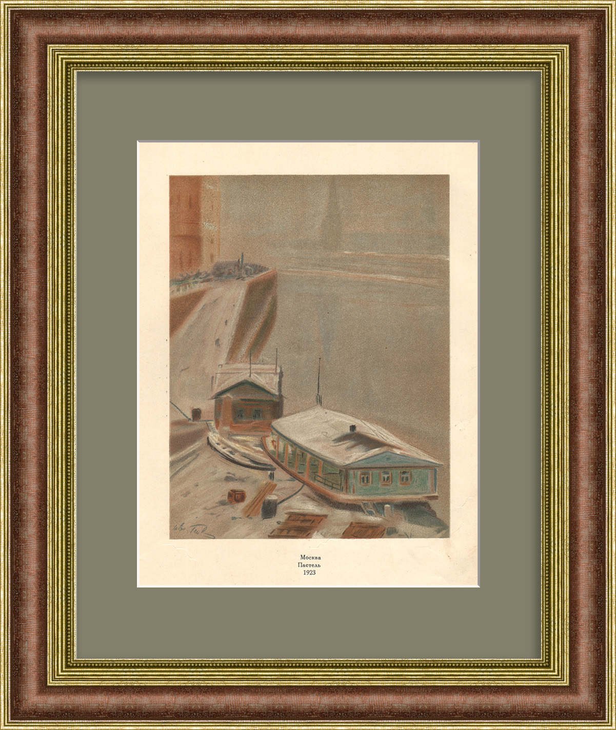 Грибной рынок на Москворецкой набережной. Старинная хромолитография Грибной рынок на Москворецкой набережной. Старинная хромолитография