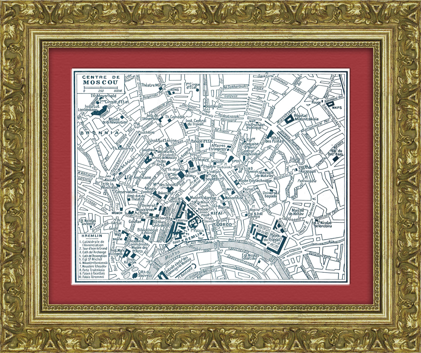 Центр Москвы 1956 года. Карта на французском языке Центр Москвы 1956 года. Карта на французском языке