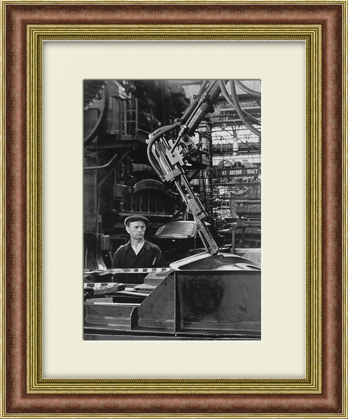 Мирный атом на службе машиностроения, фото ТАСС Мирный атом на службе машиностроения, фото ТАСС