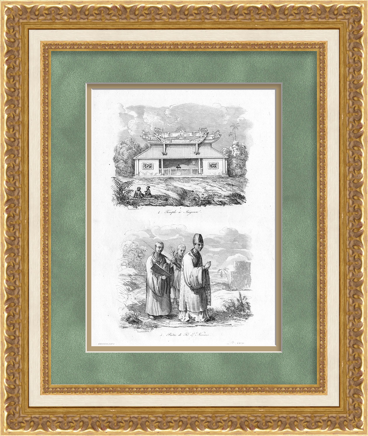 Кохинхина, Храм в Сайгоне. Вьетнам, старинная гравюра Кохинхина, Храм в Сайгоне. Вьетнам, старинная гравюра